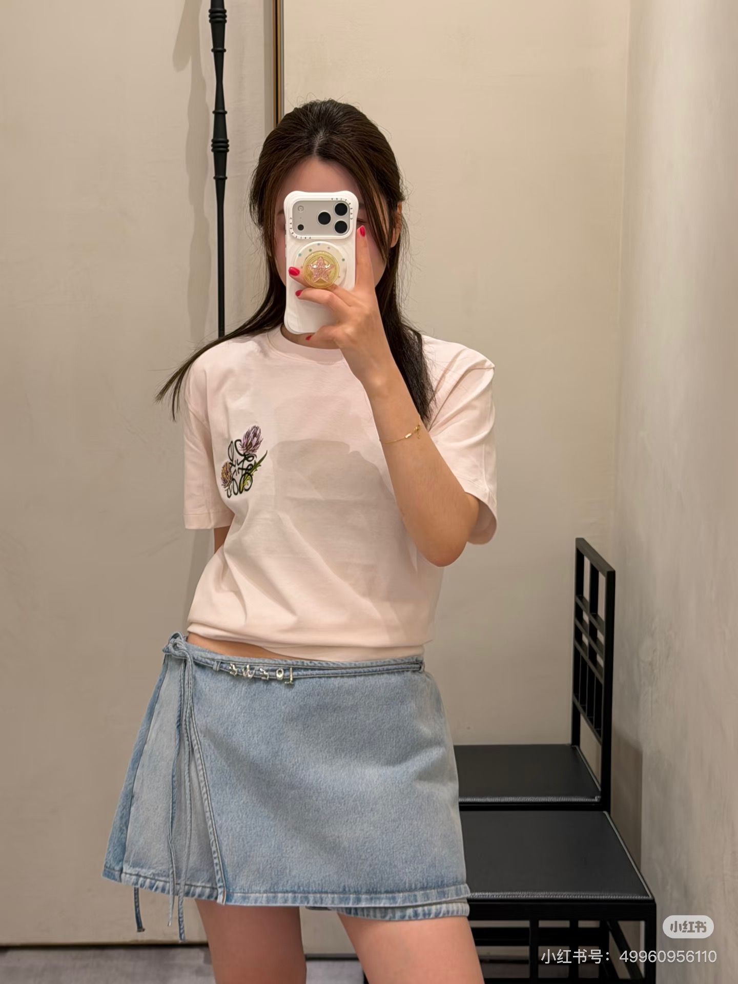 로에베(LOEWE) 비대칭 데님 스커트 팬츠 의류