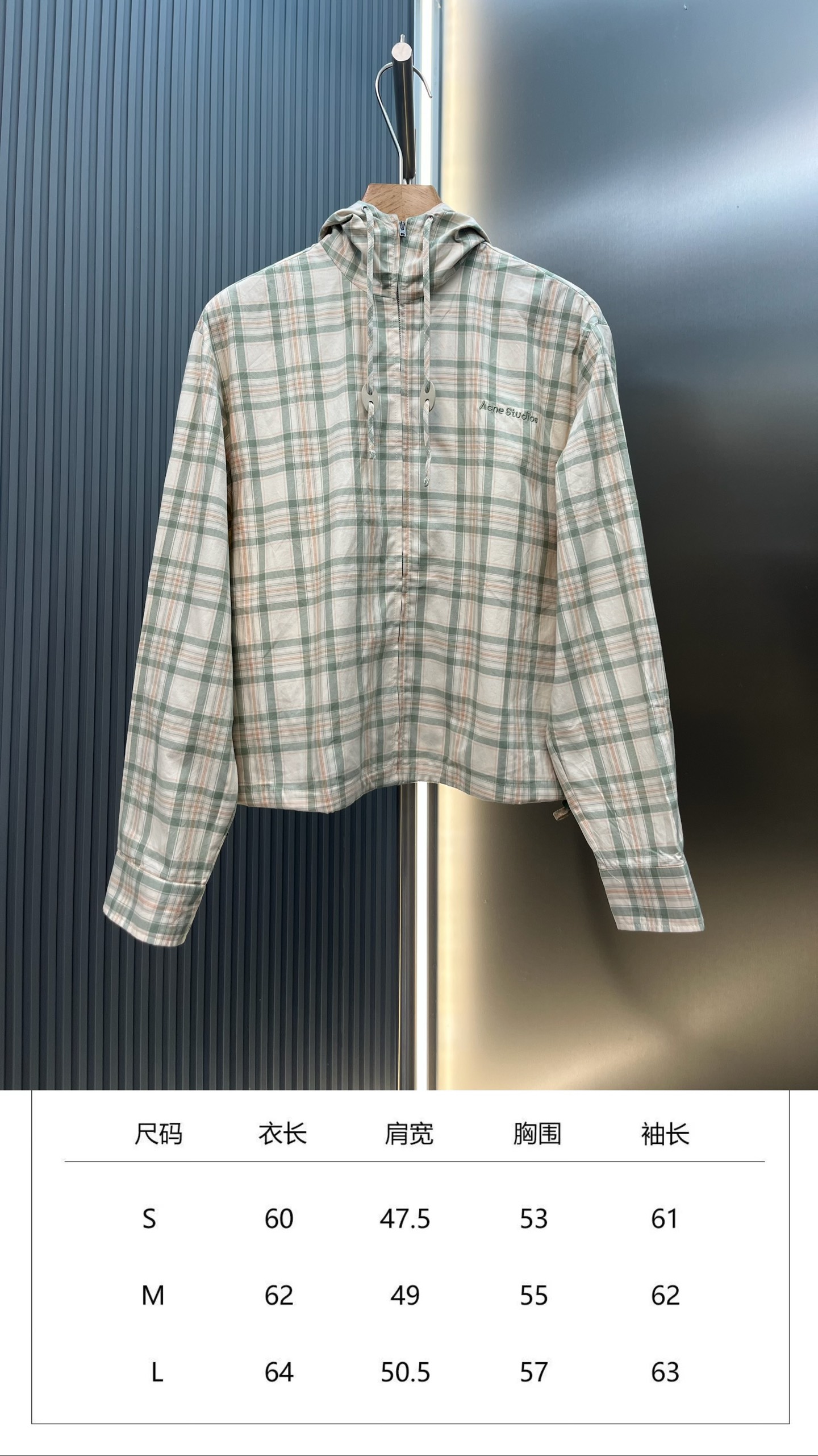 아크네(Acne studios) 로고 자수 체크 후드 재킷 상의 의류