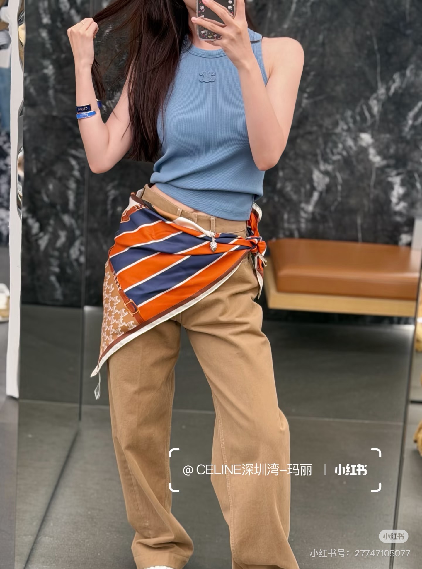 셀린느(CELINE) 민소매 나시 의류