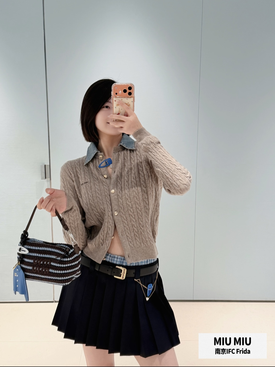 미우미우(MIU MIU) 데님 칼라 케이블 니트 가디건 상의 의류