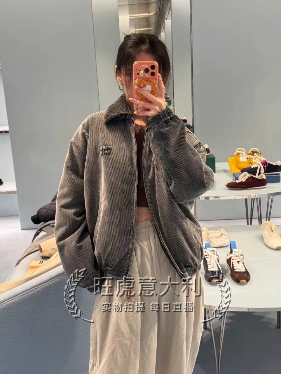 미우미우(MIU MIU) 벨벳 배색 칼라 데님 패딩 재킷 상의 의류