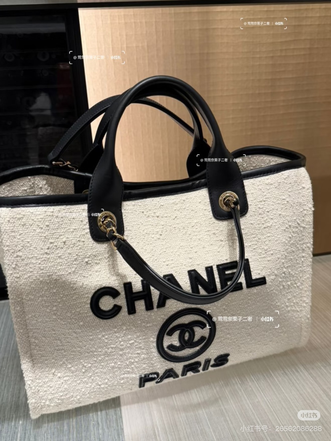 [Chanel] 샤넬 뉴 시즌 투인원 캔버스 쇼퍼 백 가방