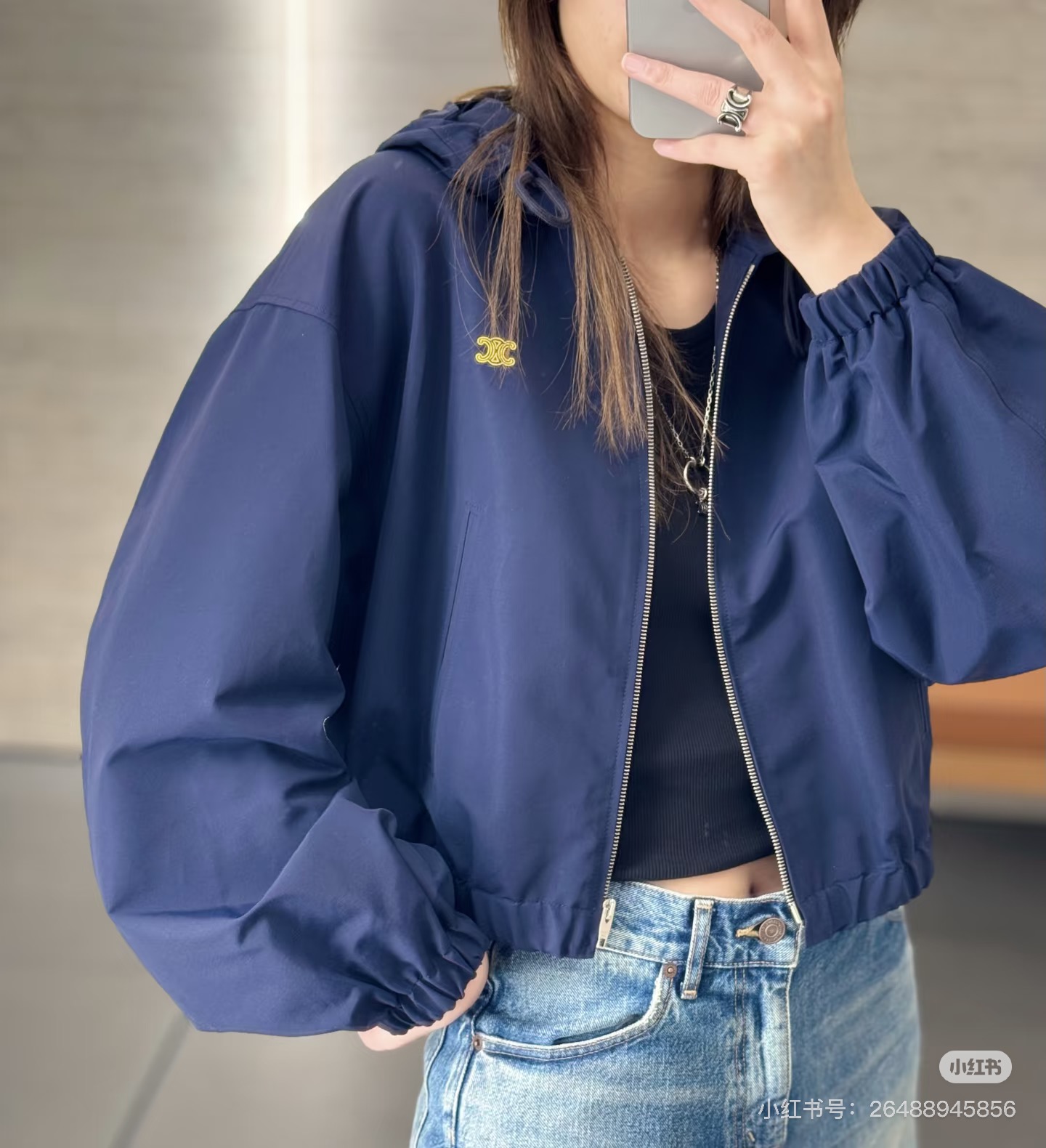셀린느(CELINE) 후드 로고 패치 크롭 윈드브레이커 재킷 의류