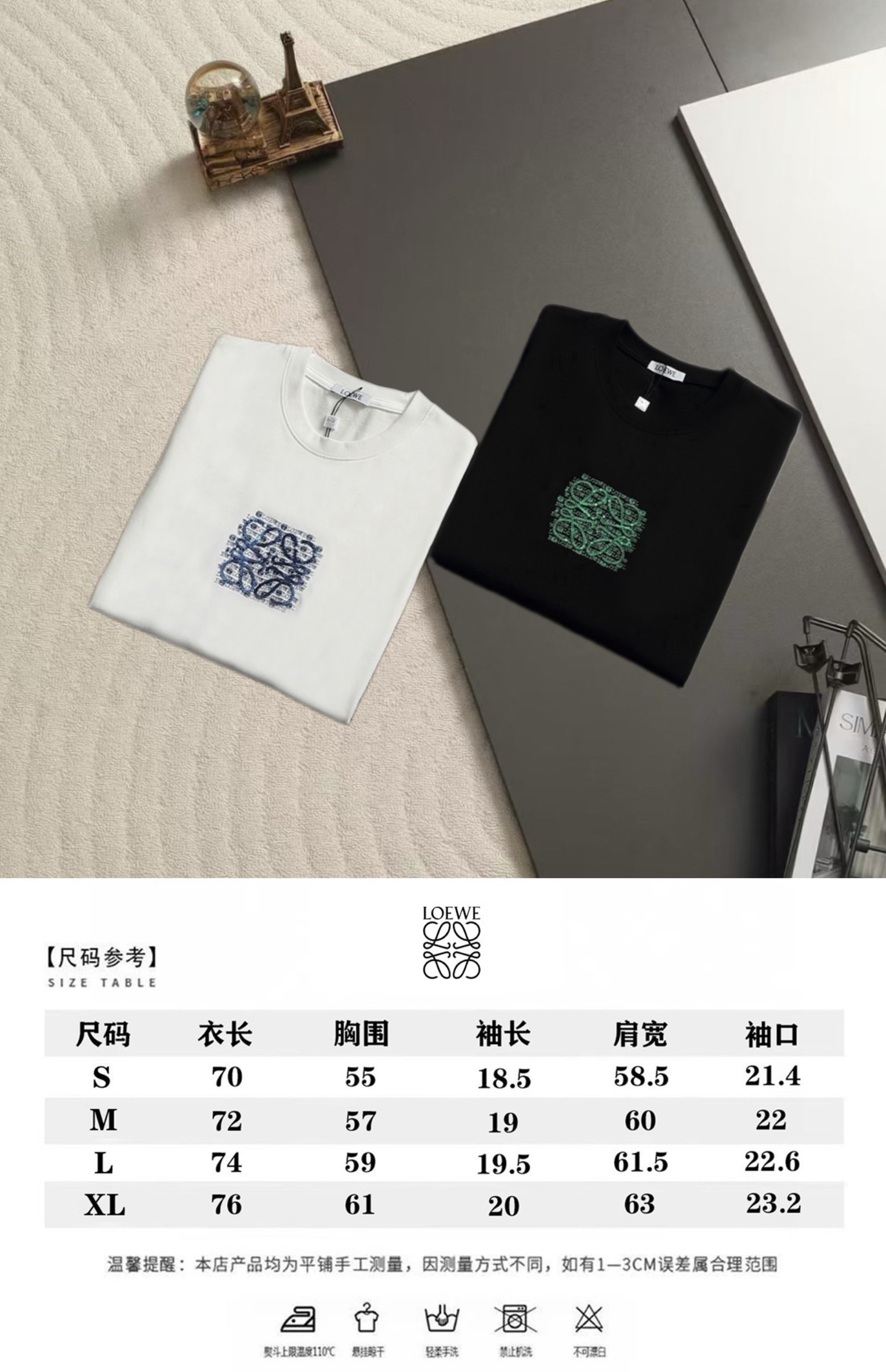 로에베(LOEWE) 스팽글 플라워 자수 반팔 티셔츠 상의 의류
