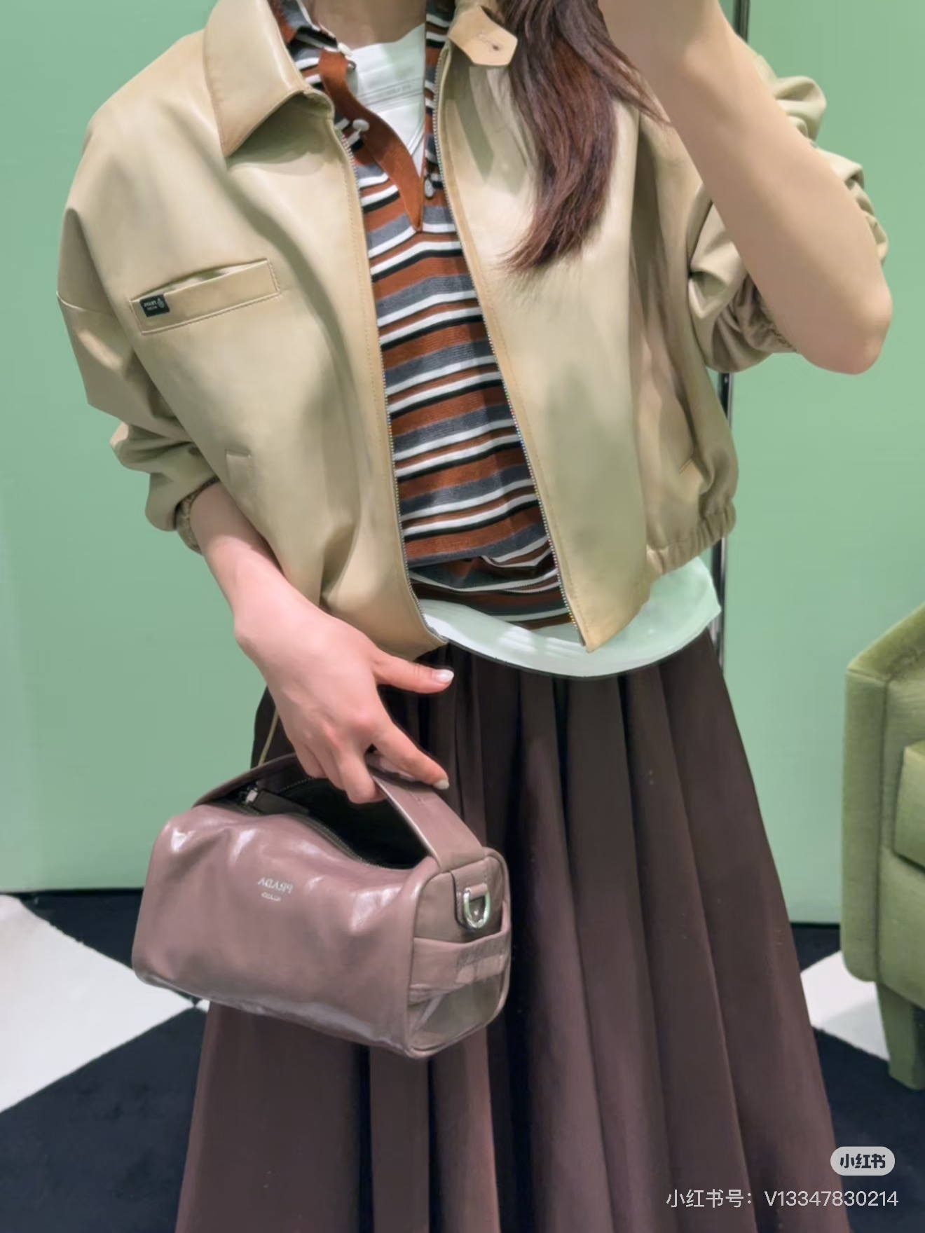 프라다(PRADA) 로고 패치 벨트 플레어 스커트 하의 의류