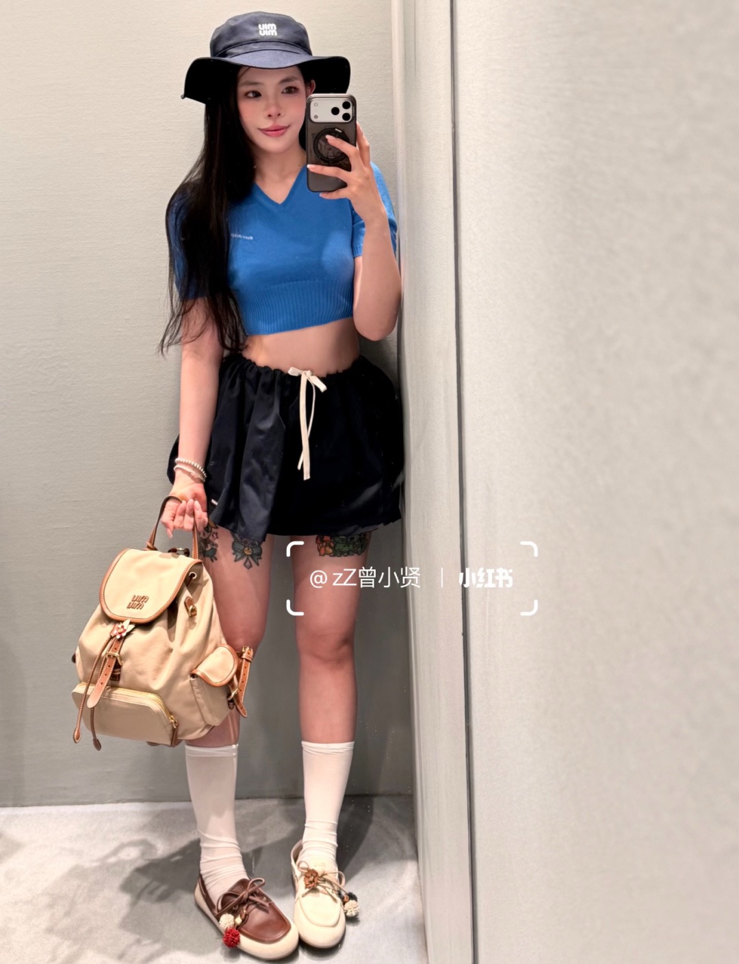 미우미우(MIU MIU) 브이넥 자수 니트 상의 의류