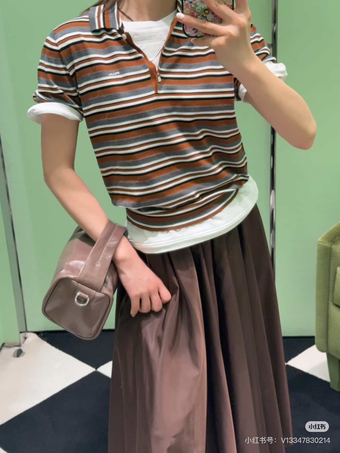 프라다(PRADA) 로고 패치 벨트 플레어 스커트 하의 의류