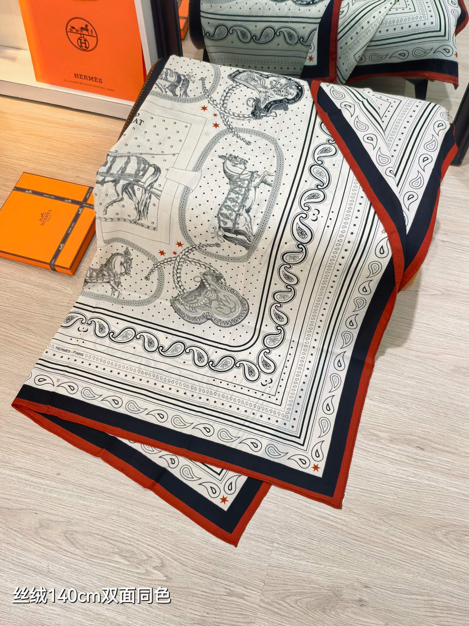 에르메스(HERMES) 페스티벌 반다나 캐시미어 실크 숄 목도리 스카프