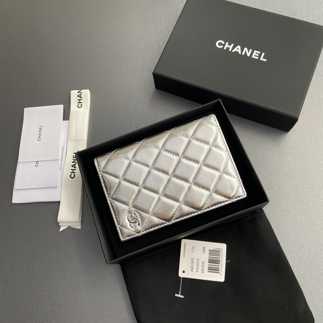 [Chanel] 샤넬 램스킨 퀼팅 패스포트 홀더/여권 지갑