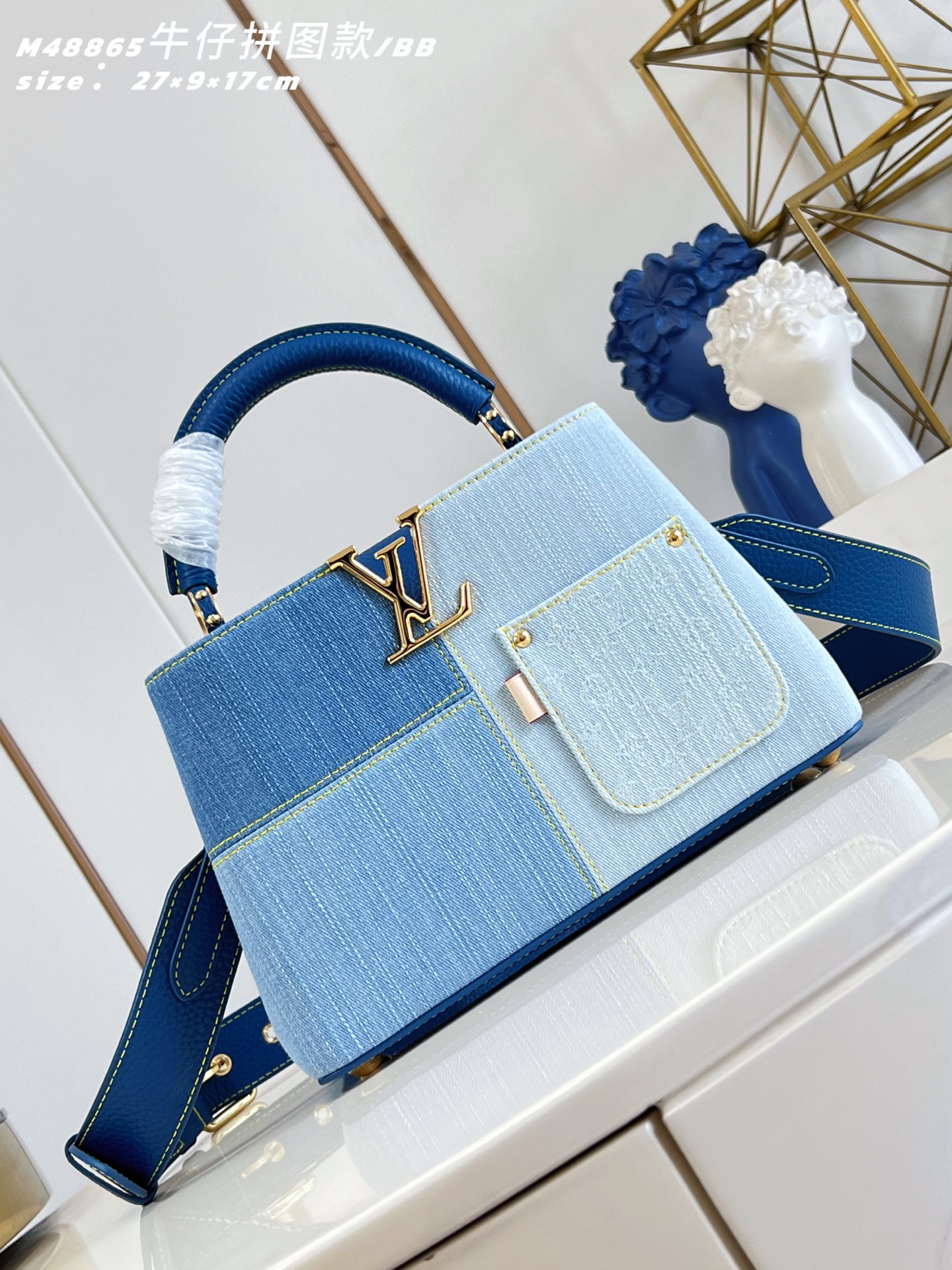 [Louis Vuitton] LV 루이비통 Capucines 카퓌신 BB 데님 패치워크 토트백 가방