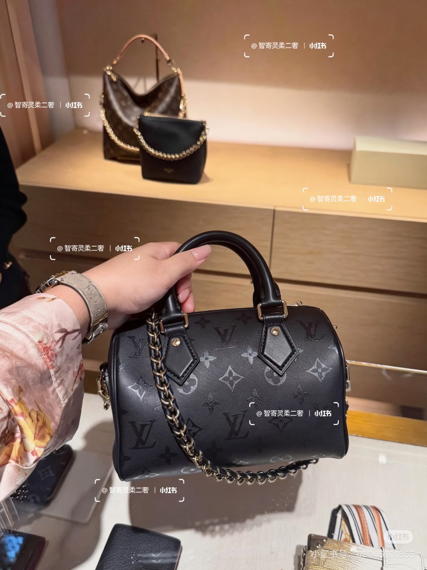 Louis Vuitton Speedy Bandoulière 20 LV 루이비통 스피디 반둘리에 가방