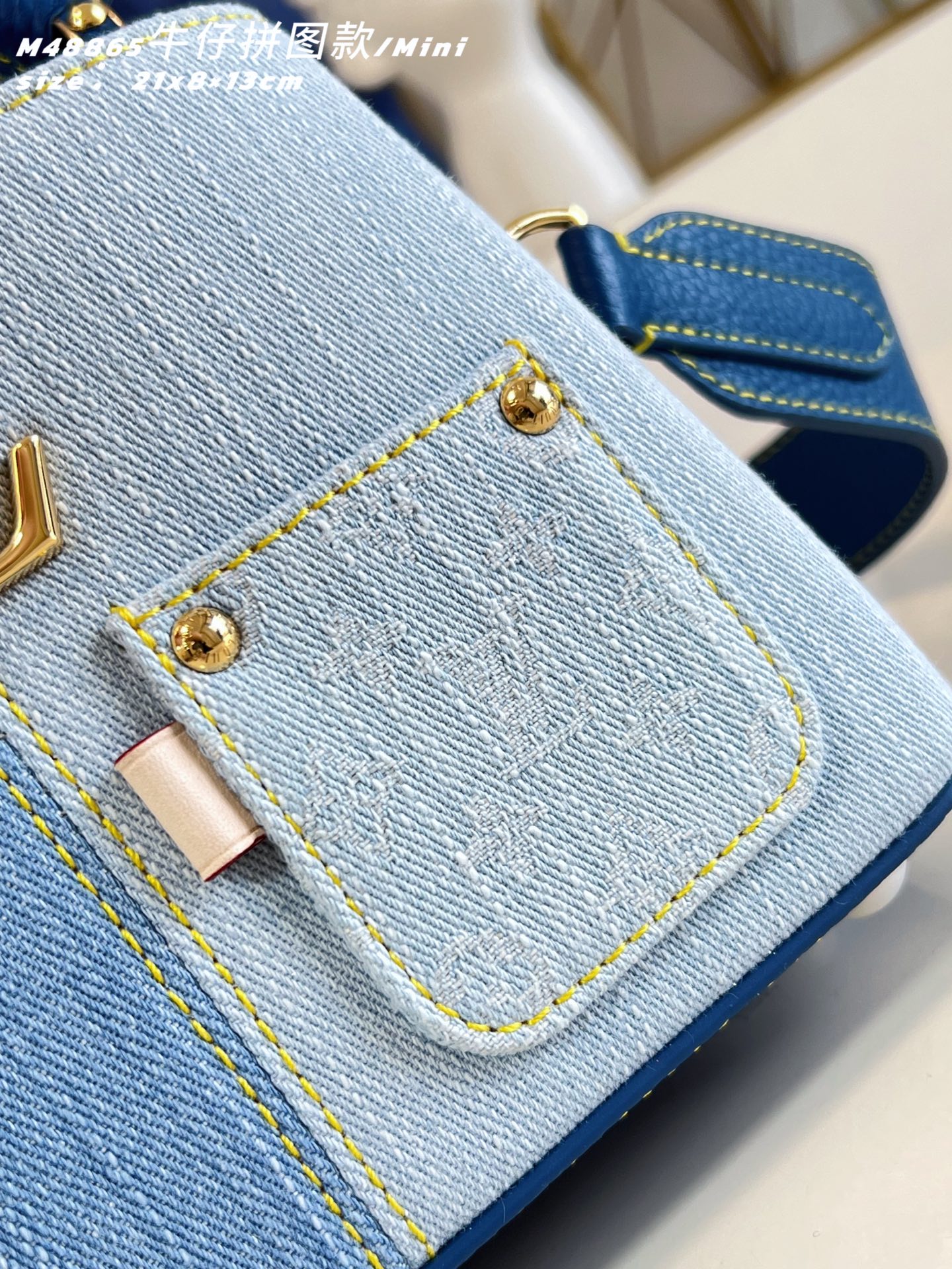 [Louis Vuitton] LV 루이비통 카퓌신 Capucines mini 미니 데님 패치워크 토트백 가방