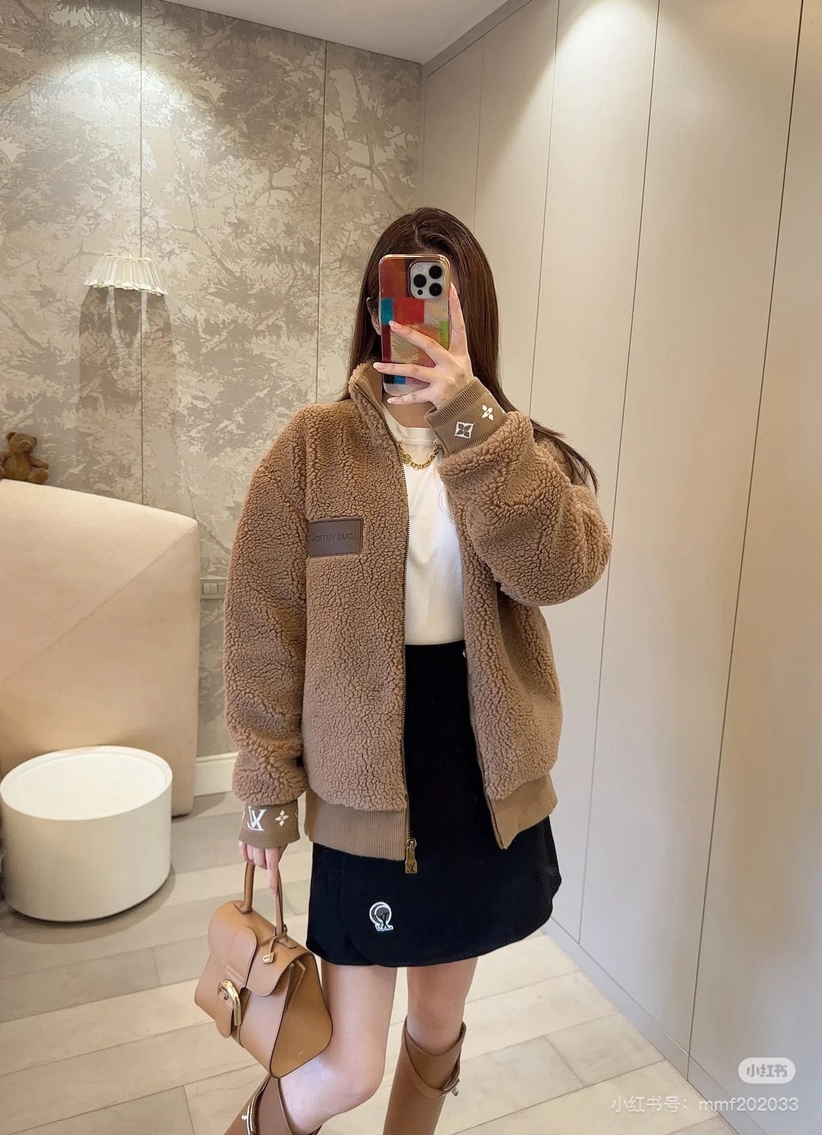 루이비통LV 테디 시어링 집업 재킷 상의 의류