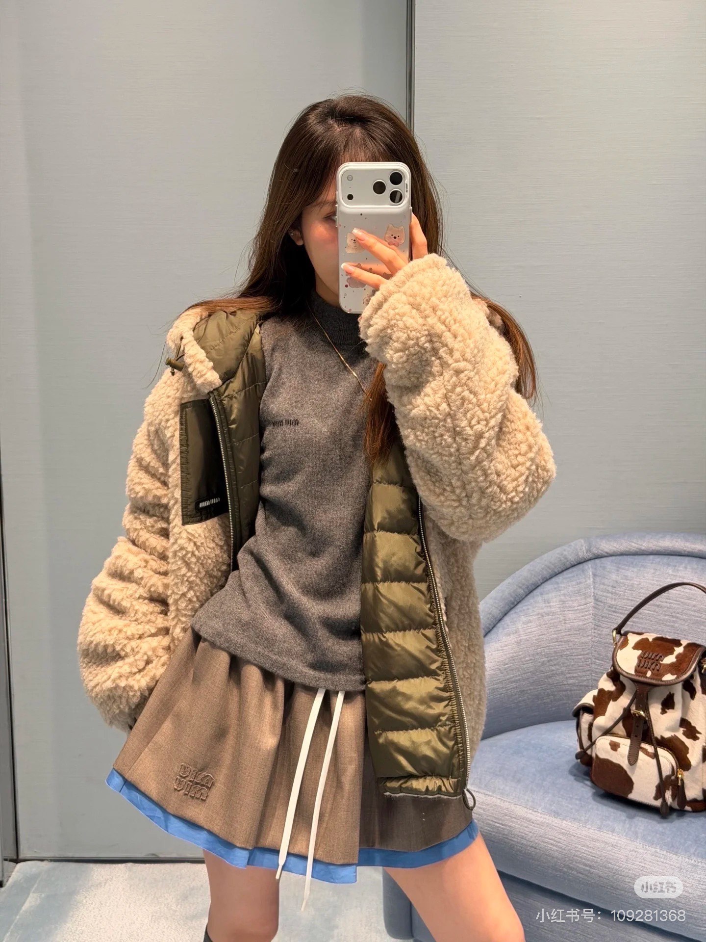 미우미우(MIU MIU) 테디 퍼 배색 후드 다운 패딩 재킷 의류
