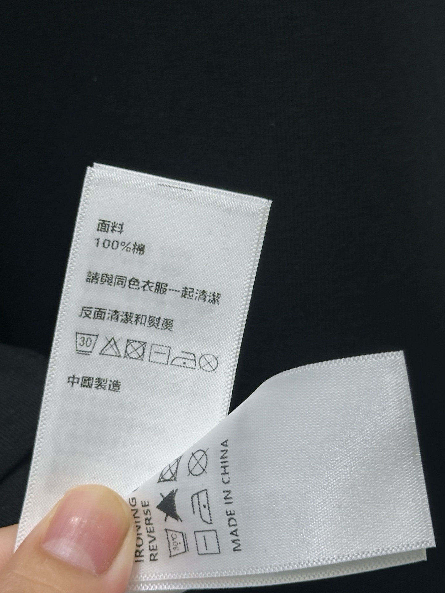 셀린느(CELINE) 폴로 니트 원피스 의류