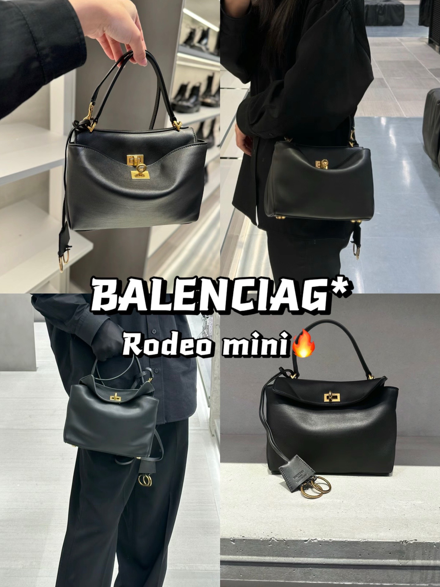 BALENCIAGA 발렌시아가 Rodeo 로데오 미니 핸드백 가방