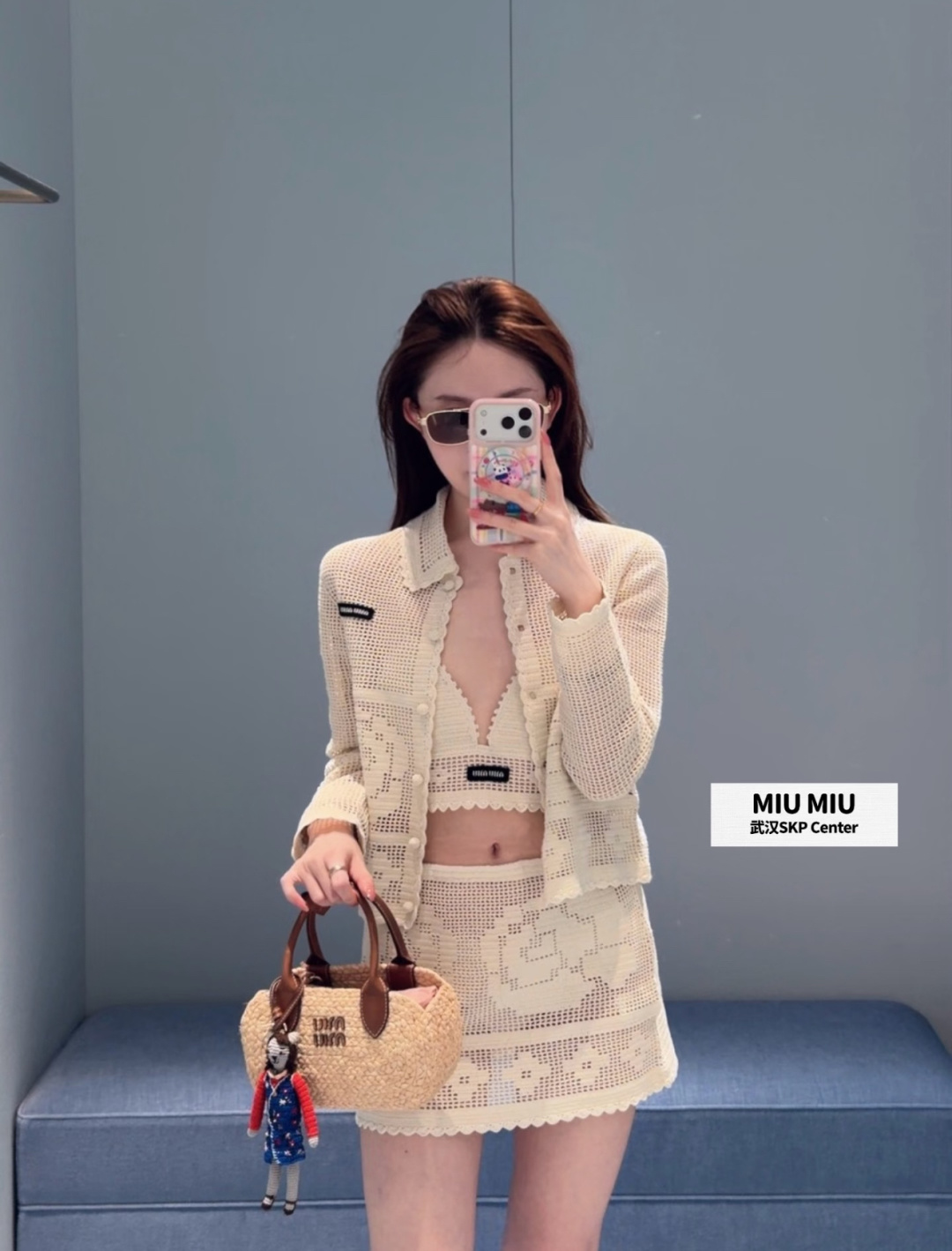 미우미우(MIU MIU) 펀칭 니트 가디건 상의 의류