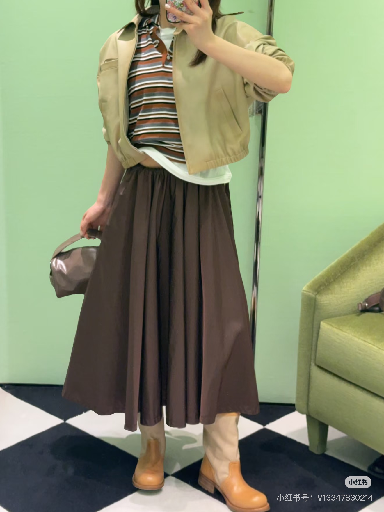 프라다(PRADA) 로고 패치 벨트 플레어 스커트 하의 의류