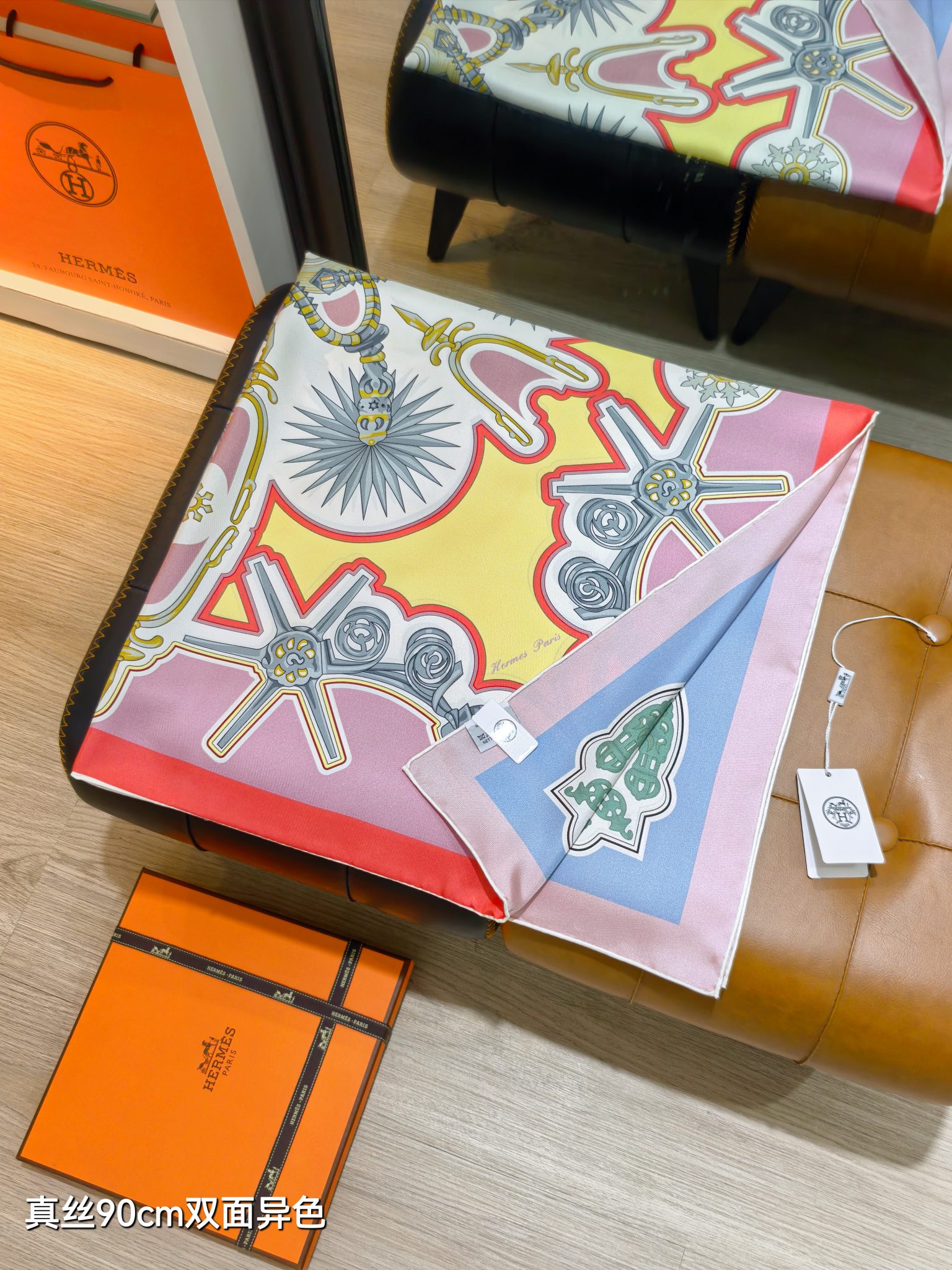 에르메스(HERMES) 실크 목도리 스카프