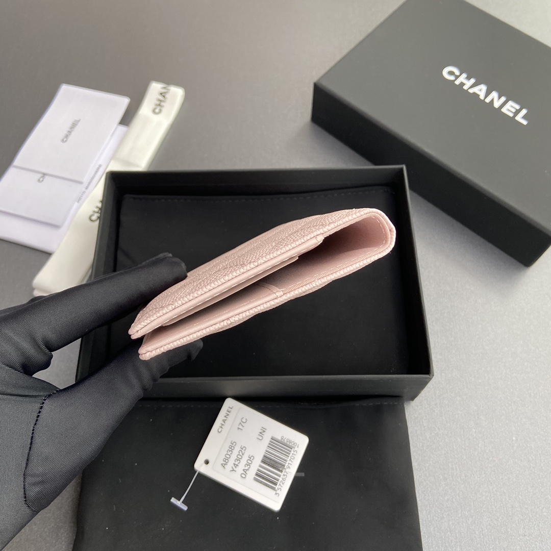 [Chanel] 샤넬 램스킨 퀼팅 패스포트 홀더/여권 지갑