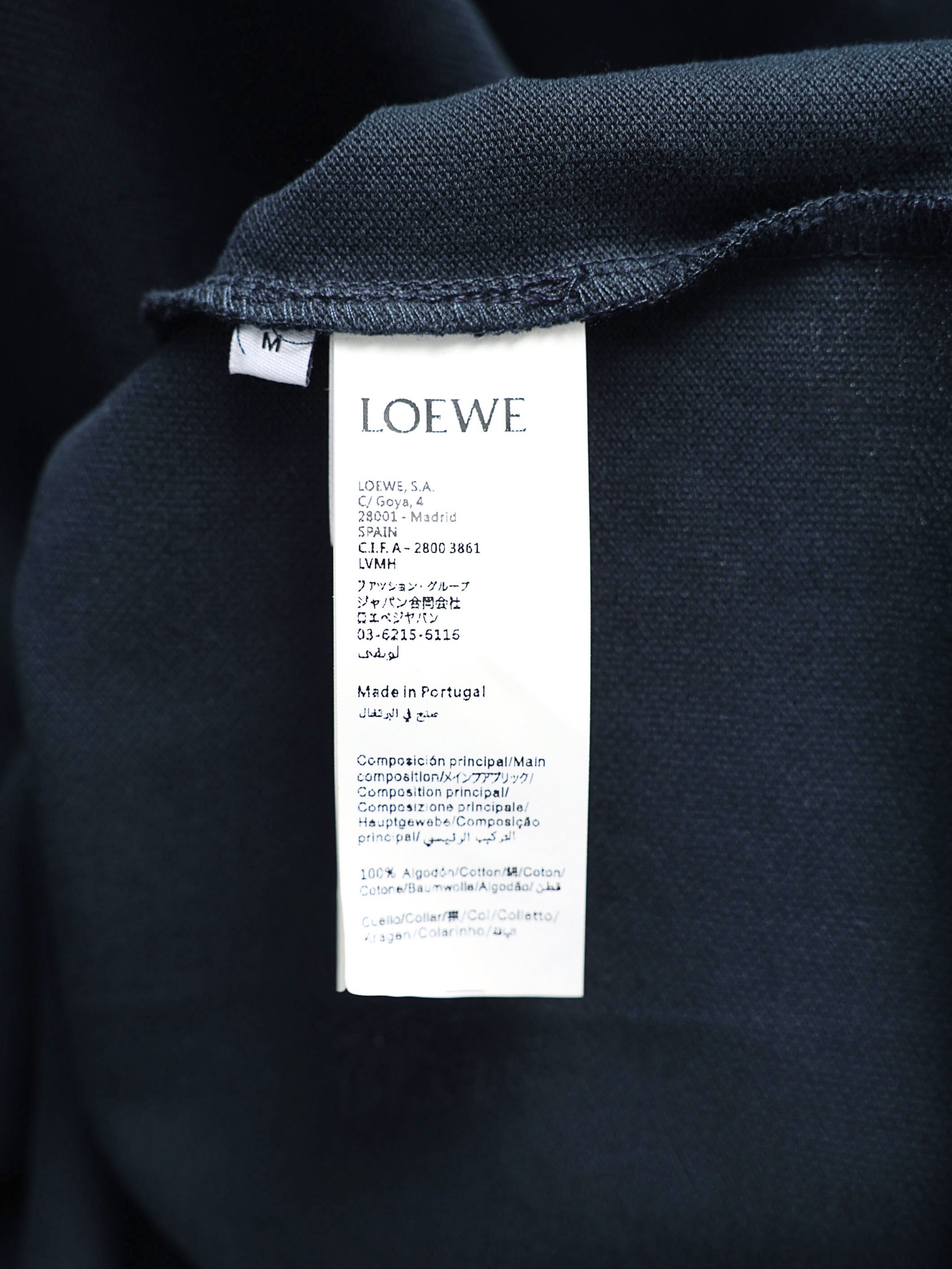 로에베(LOEWE) 로고 자수 피케 반팔 폴로 티셔츠 상의 의류