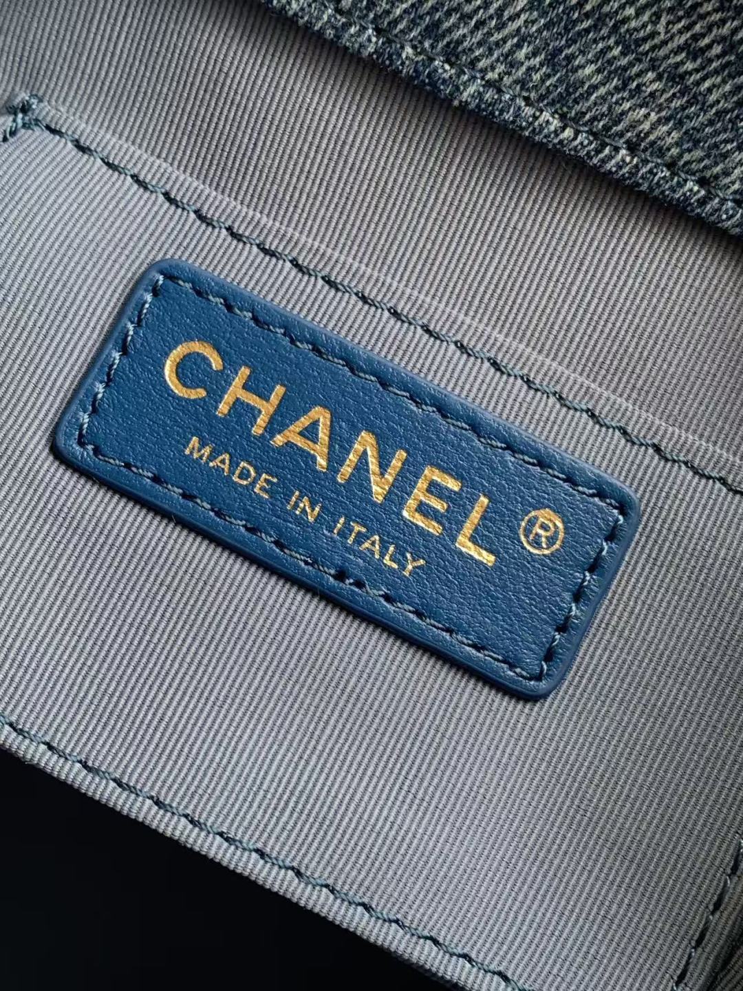 Chanel 샤넬 26SS 두마(Duma) 데님 스몰 백팩 (AS2908) 가방