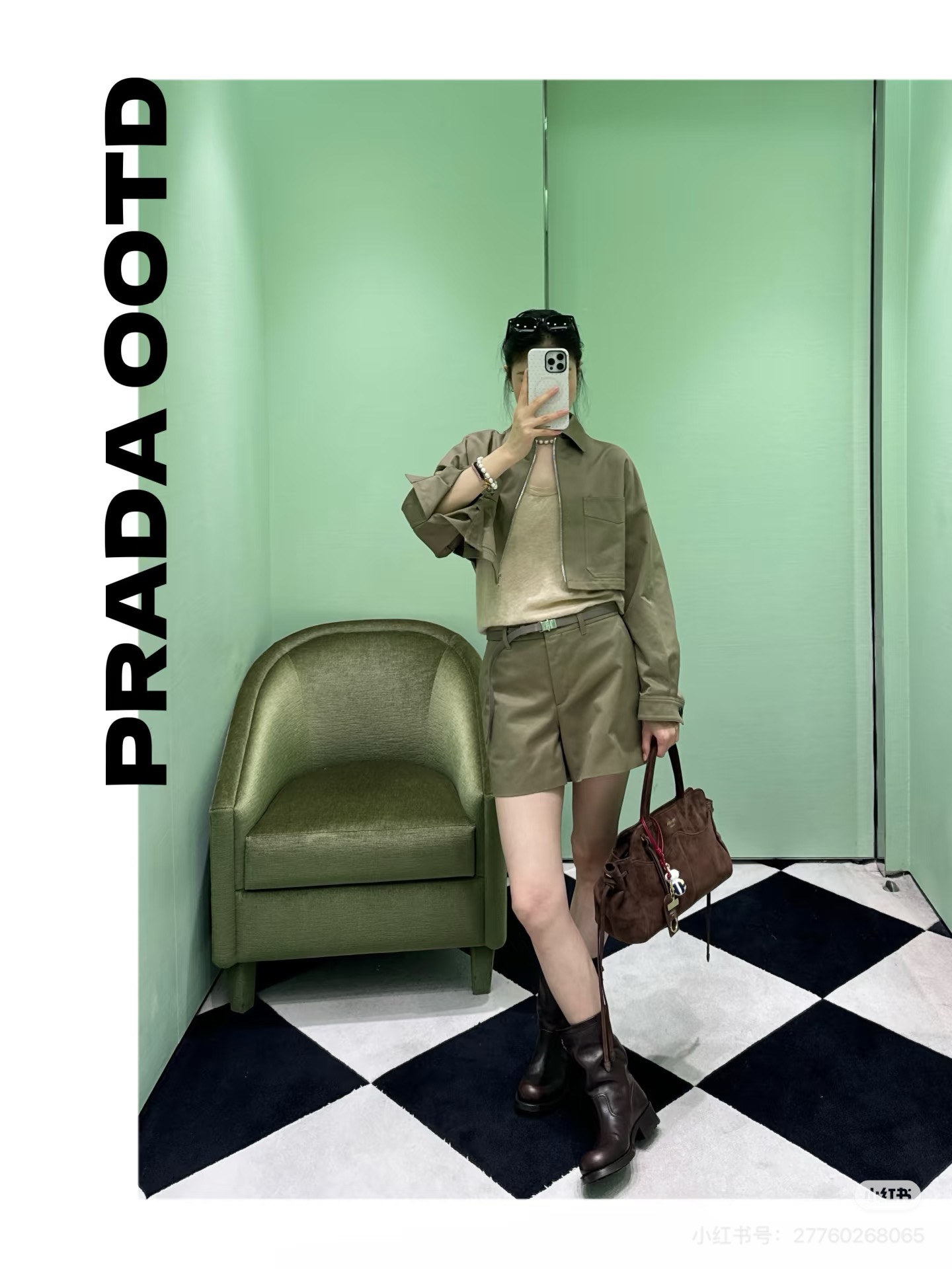 프라다(PRADA) 플랩 포켓 크롭 집업 재킷 의류