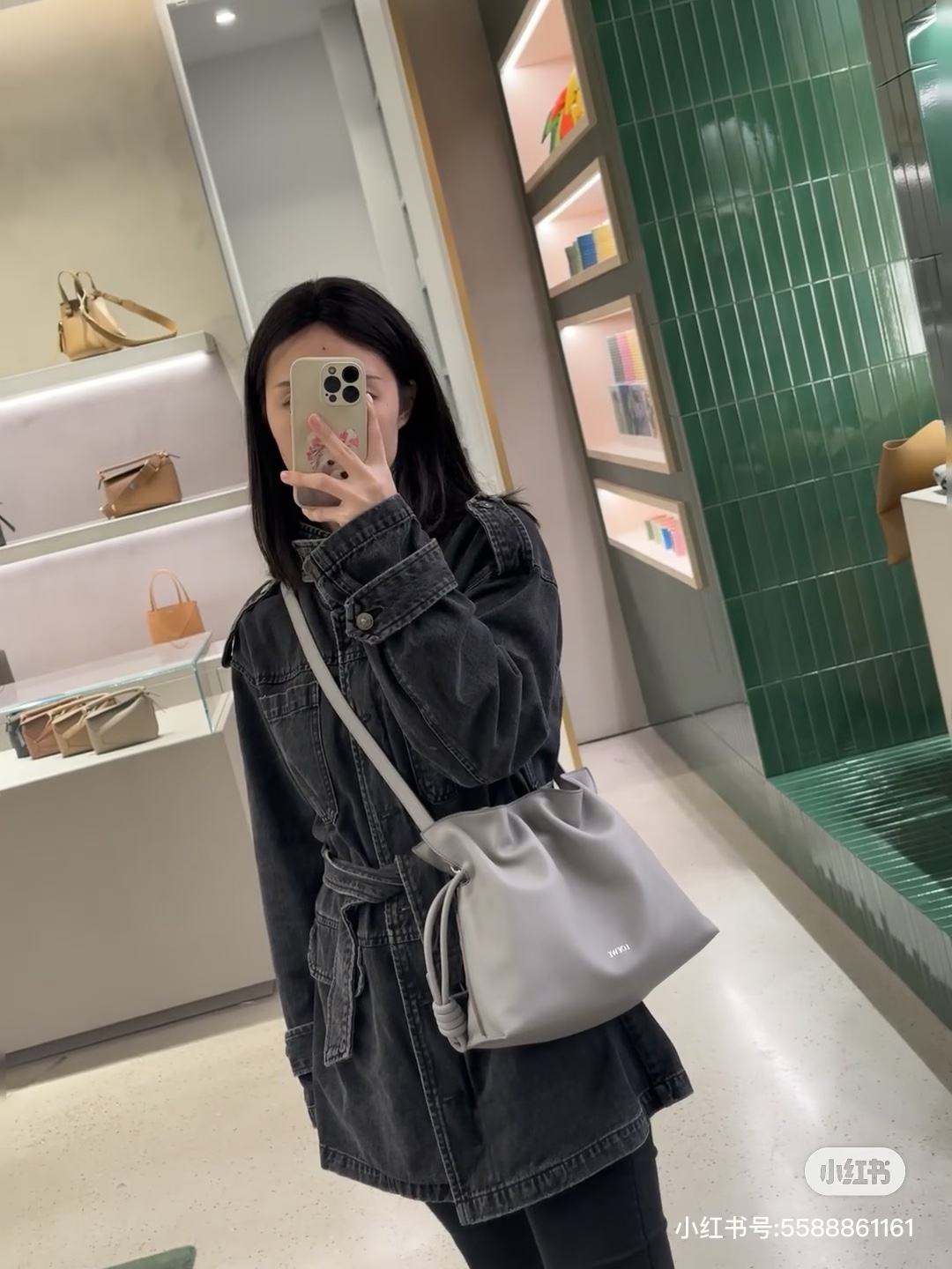 LOEWE 로에베 Flamenco 플라멩코 나파 카프스킨 숄더/클러치백 (미디엄) 가방 / 262386