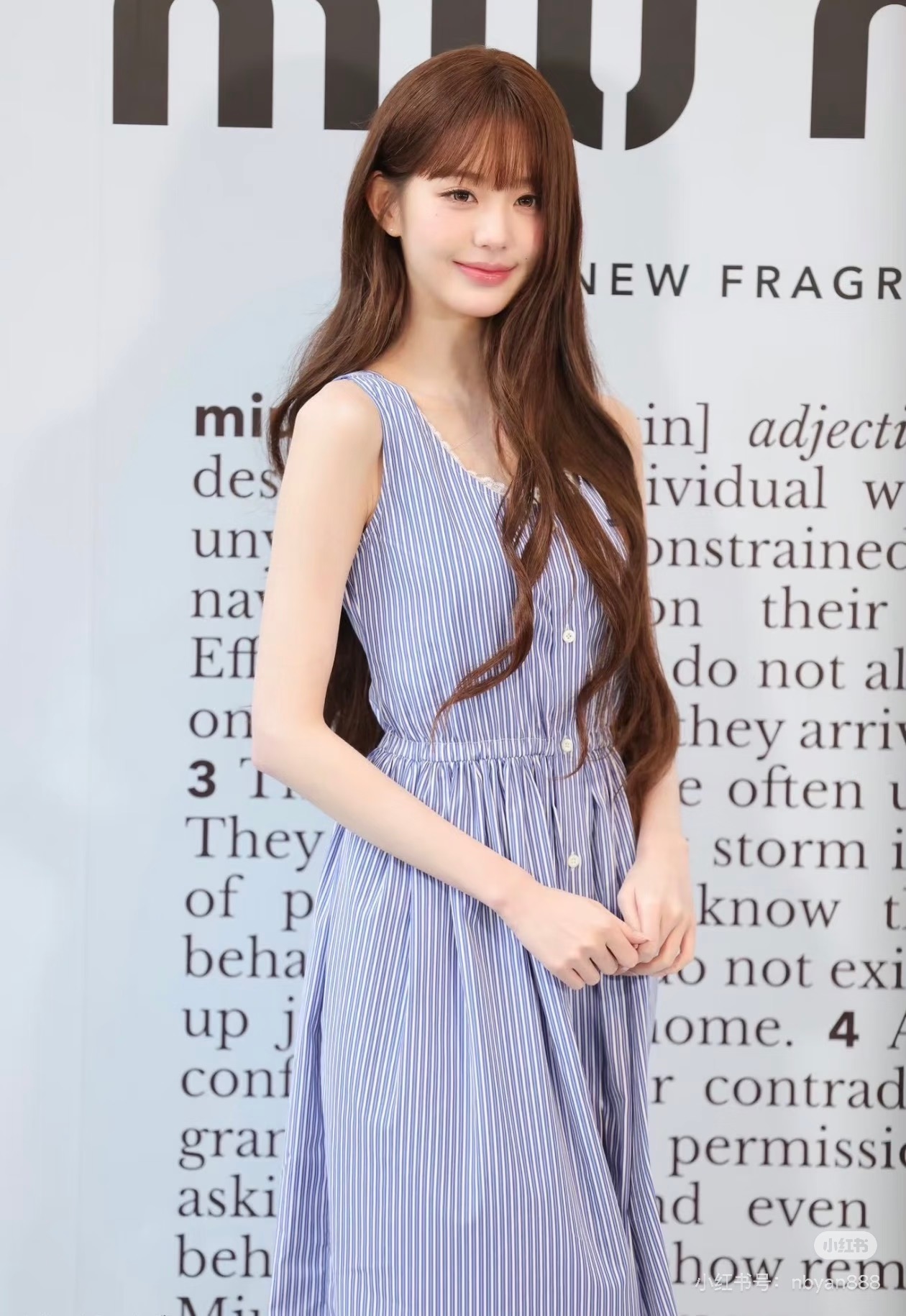 미우미우(MIU MIU) 스트라이프 슬리브리스 원피스 의류