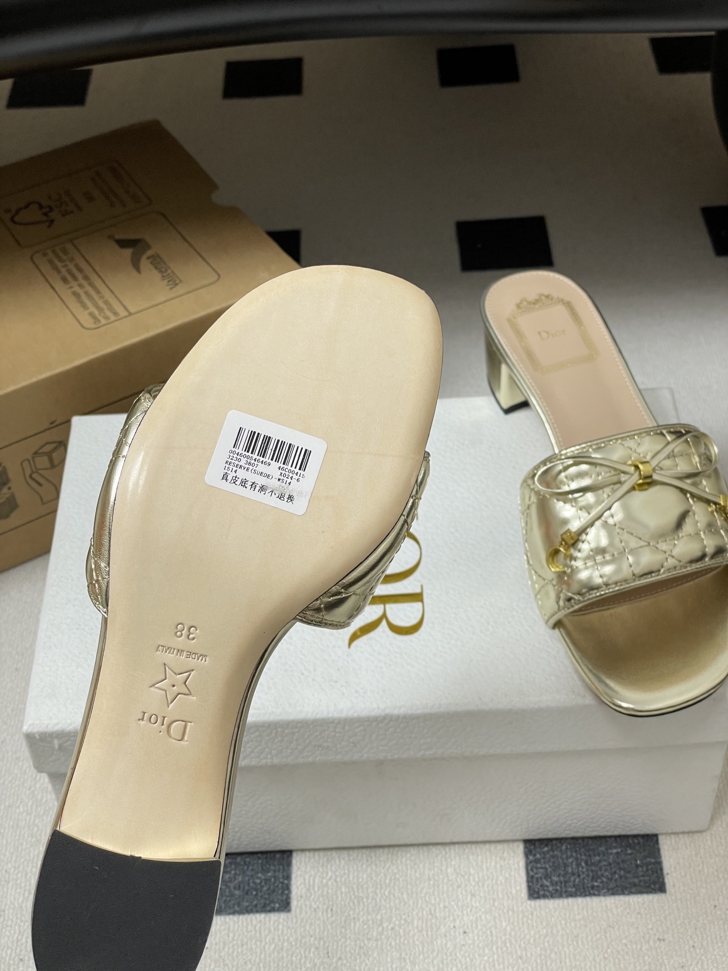디올(DIOR) 퀼팅 리본 미들굽 슬리퍼 신발