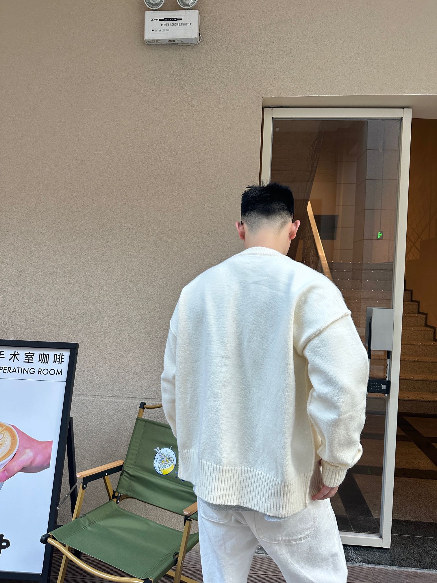 아미(AMI) 하트 자카드 울 가디건 상의 의류