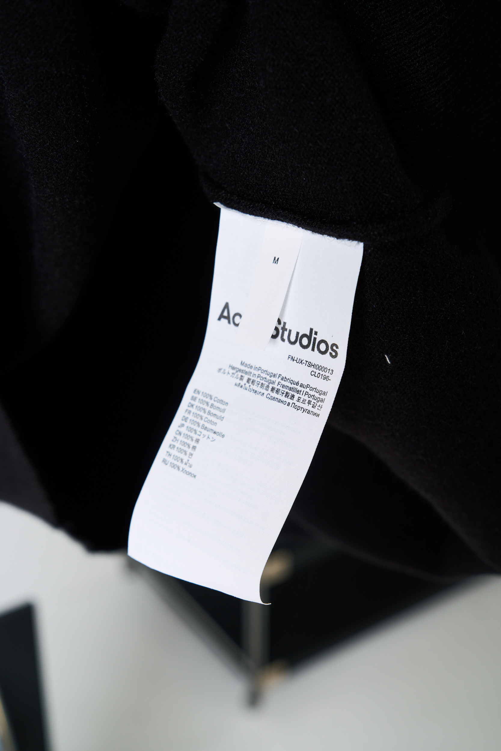 아크네(Acne studios) 로고 자수 울 폴로 니트 상의 의류