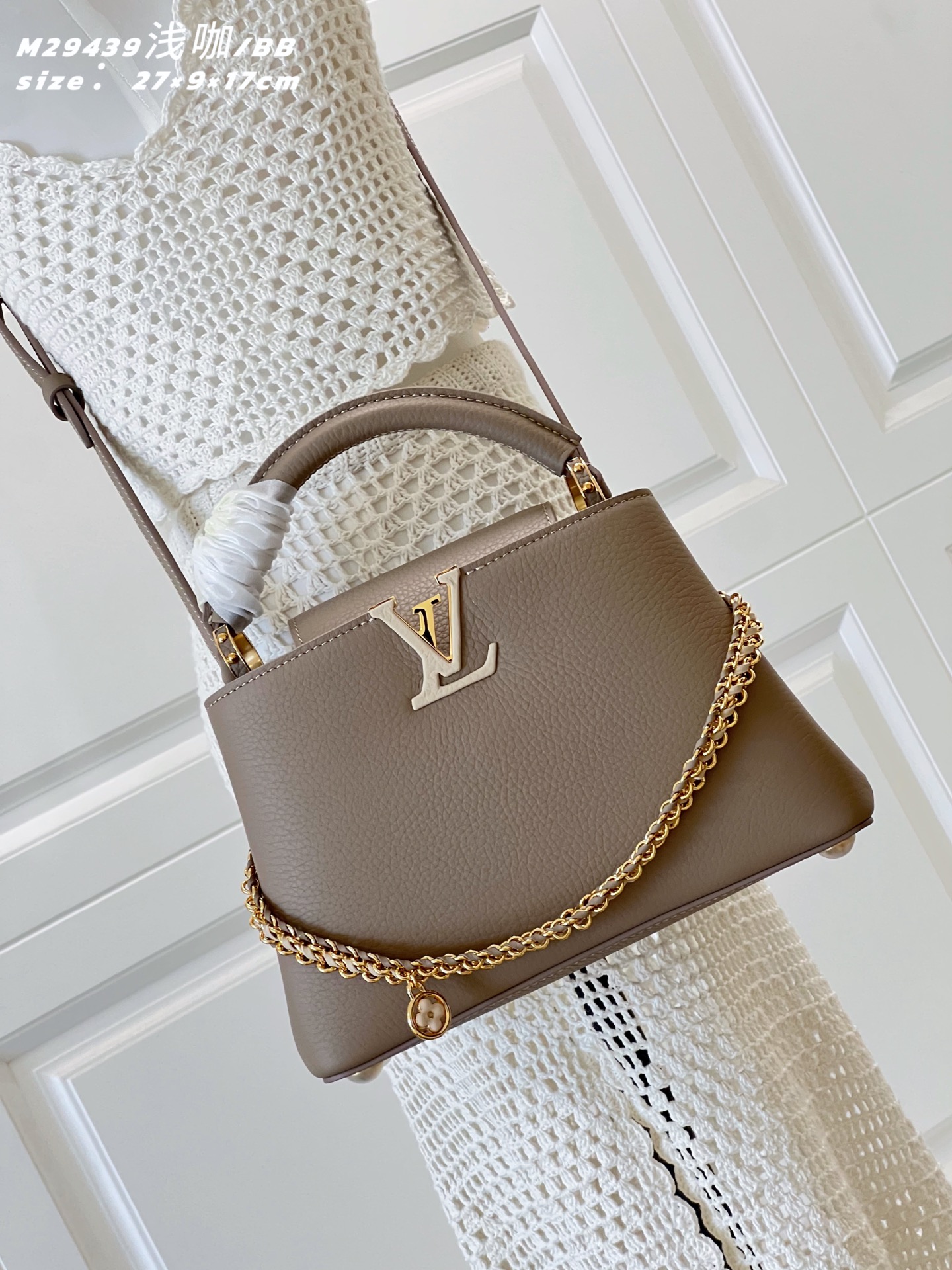 [Louis Vuitton] LV 루이비통 Capucines 카퓌신 BB 토트백 가방