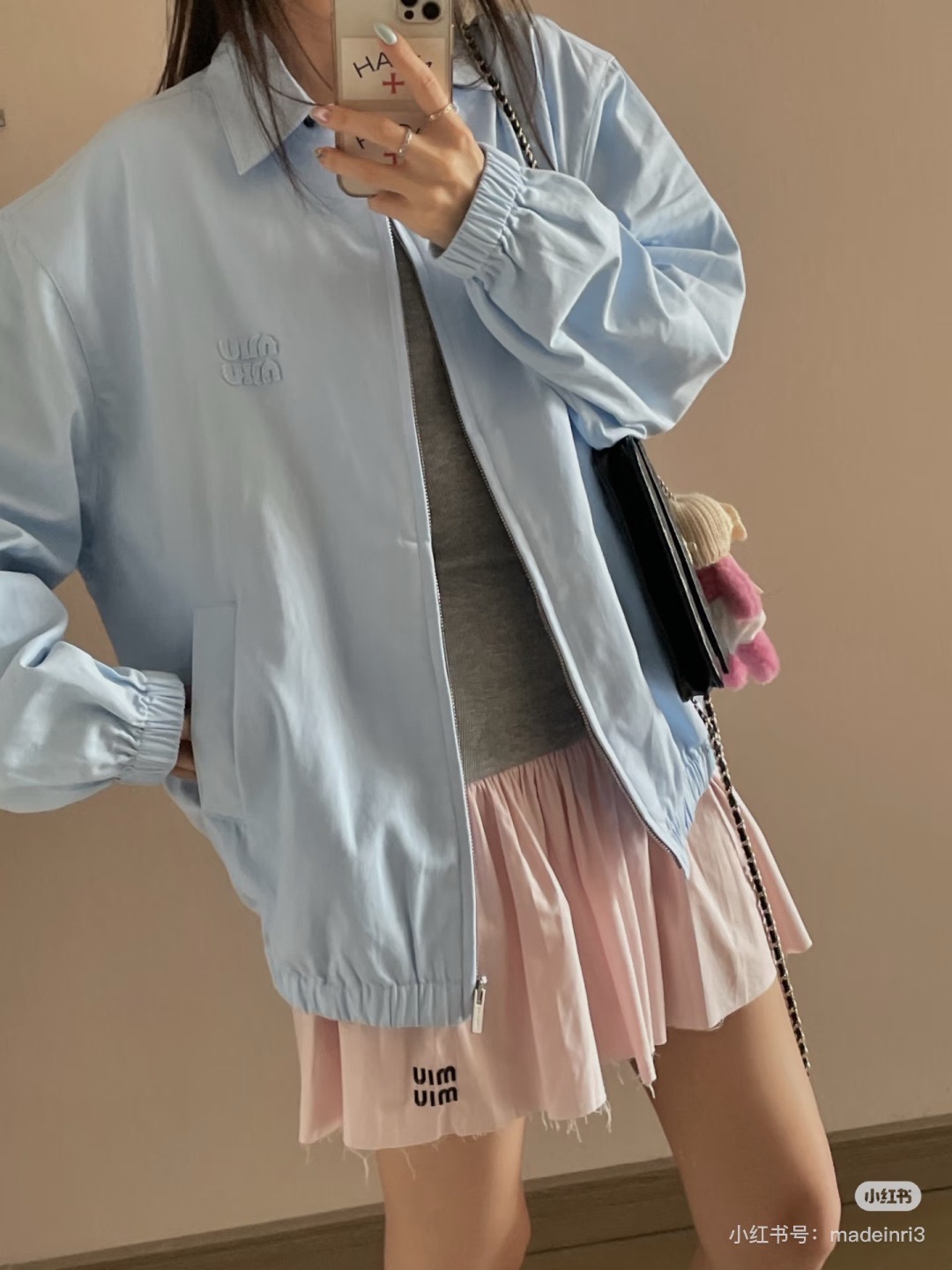 미우미우(MIU MIU) 로고 집업 자켓 재킷 의류