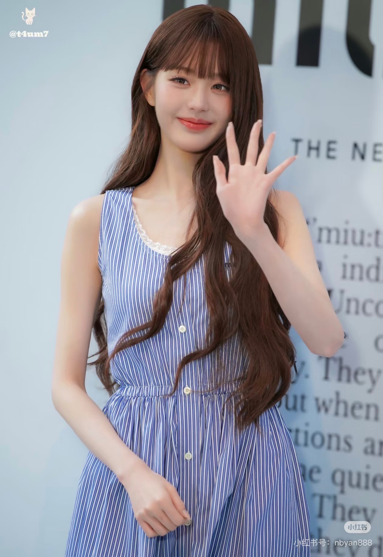 미우미우(MIU MIU) 스트라이프 슬리브리스 원피스 의류