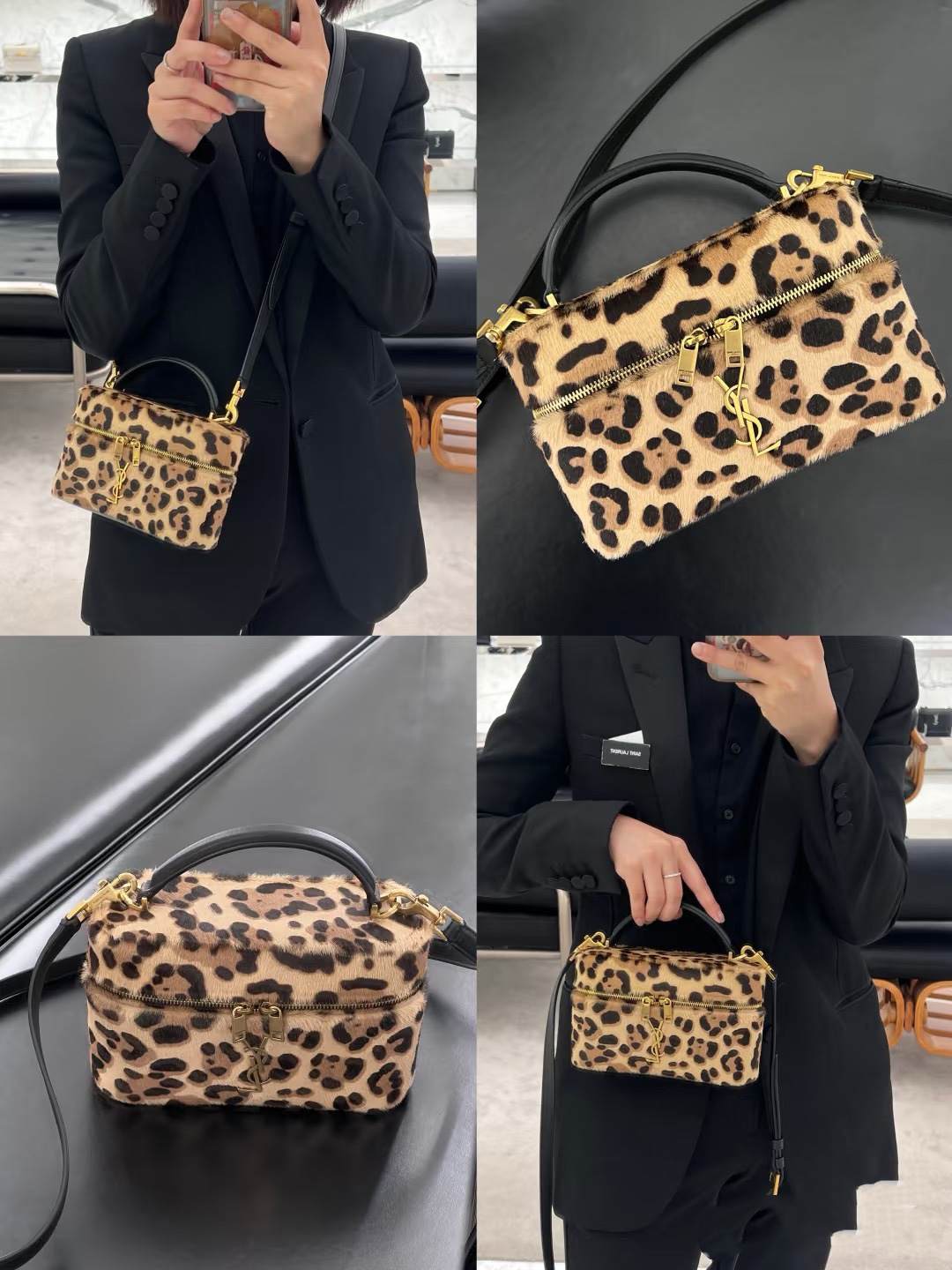 YSL 생로랑 가비(Gaby) 레오파드 화장품 케이스 파우치 백 가방