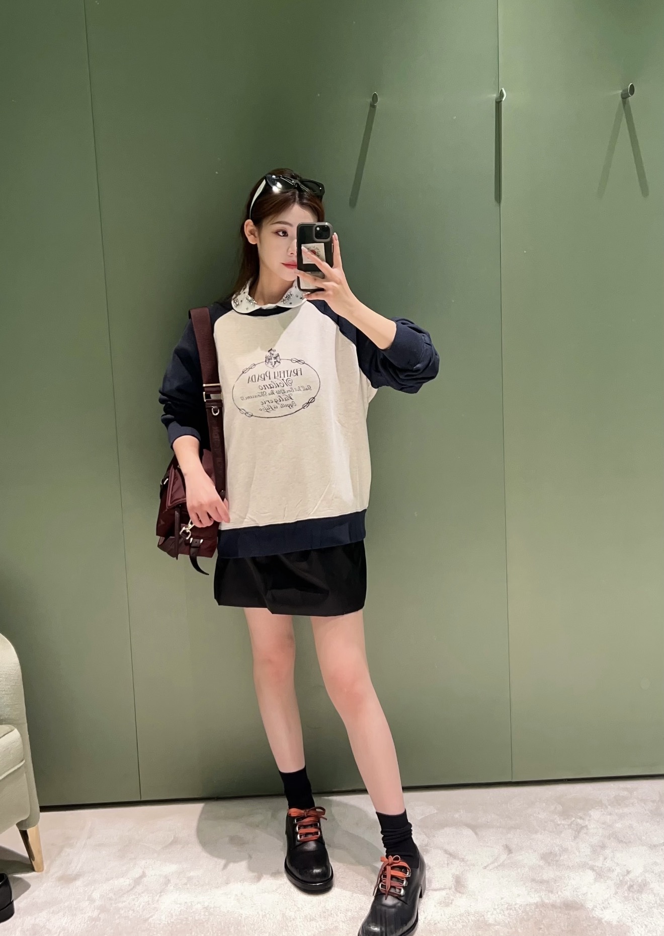 프라다(PRADA) 배색 로고 레터링 래글런 맨투맨 상의 의류