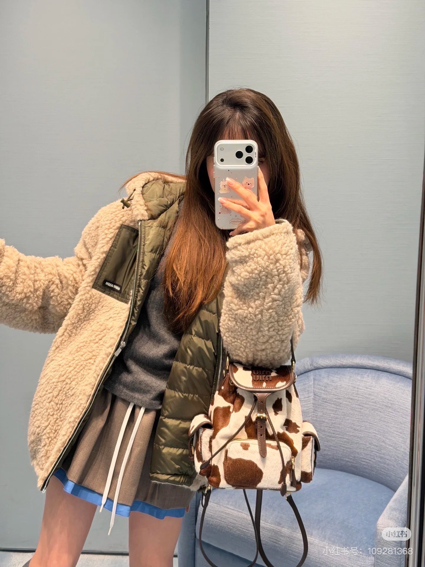 미우미우(MIU MIU) 테디 퍼 배색 후드 다운 패딩 재킷 의류