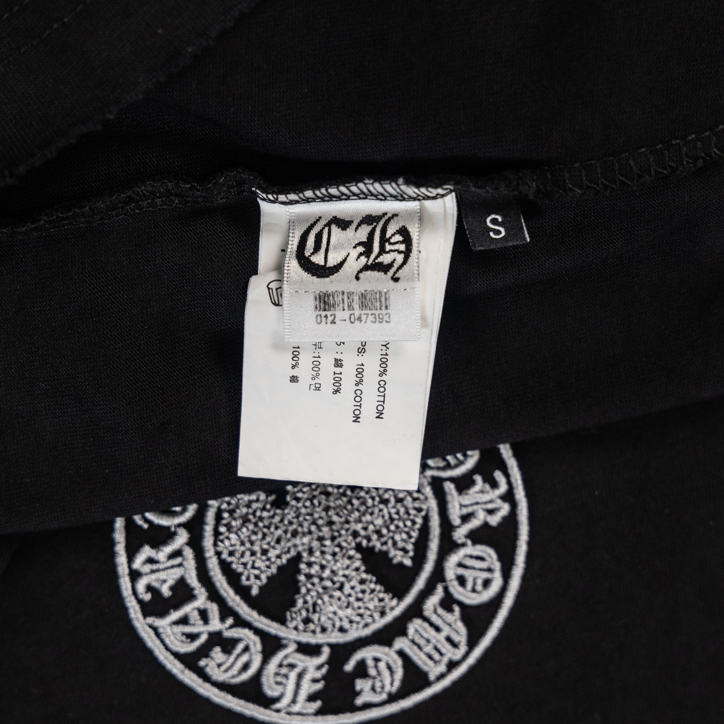 크롬하츠(CHROME HEARTS) 고딕 자수 반팔 티셔츠 의류