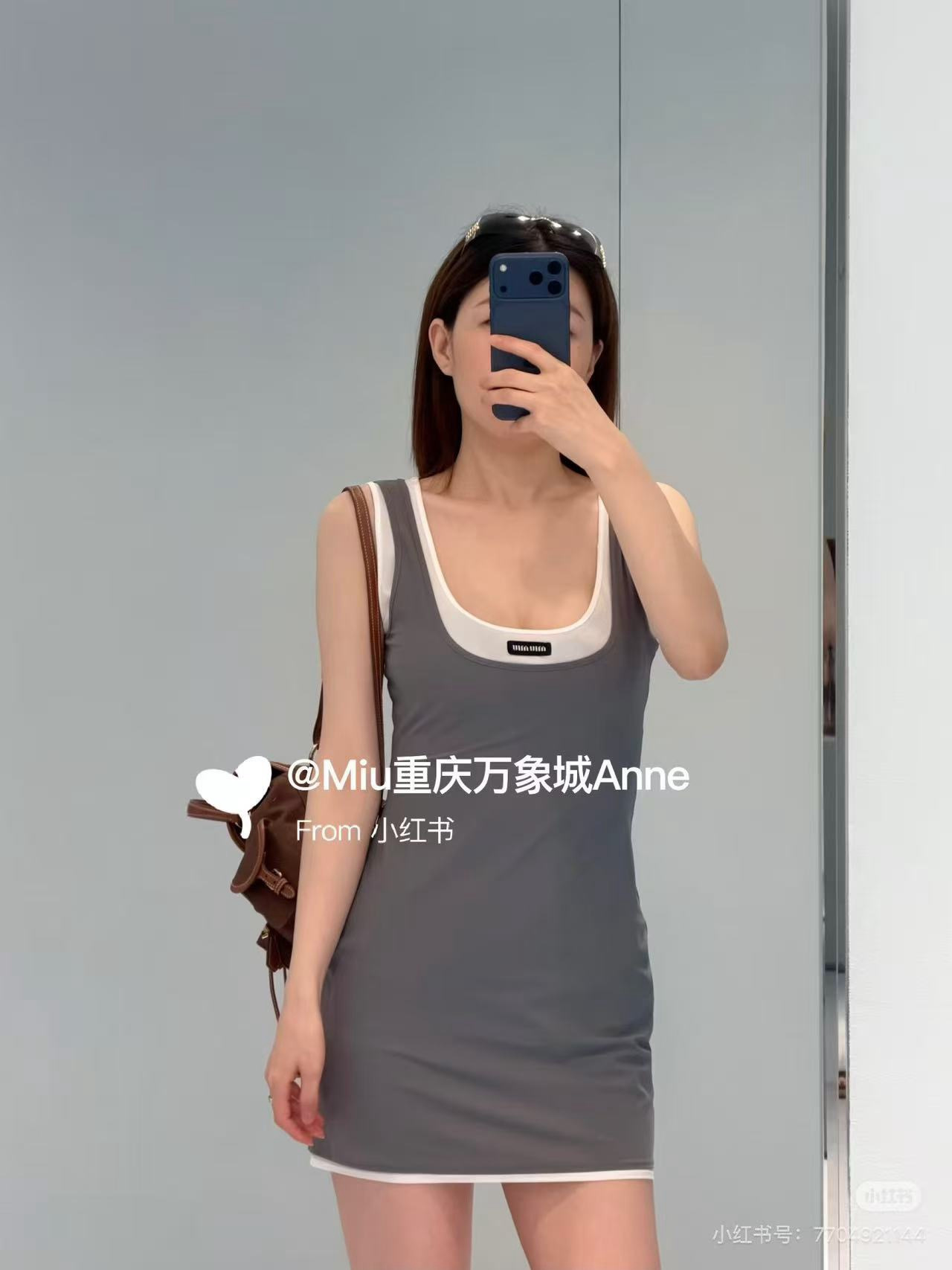 미우미우(MIU MIU) 레이어드 슬리브리스 원피스 의류