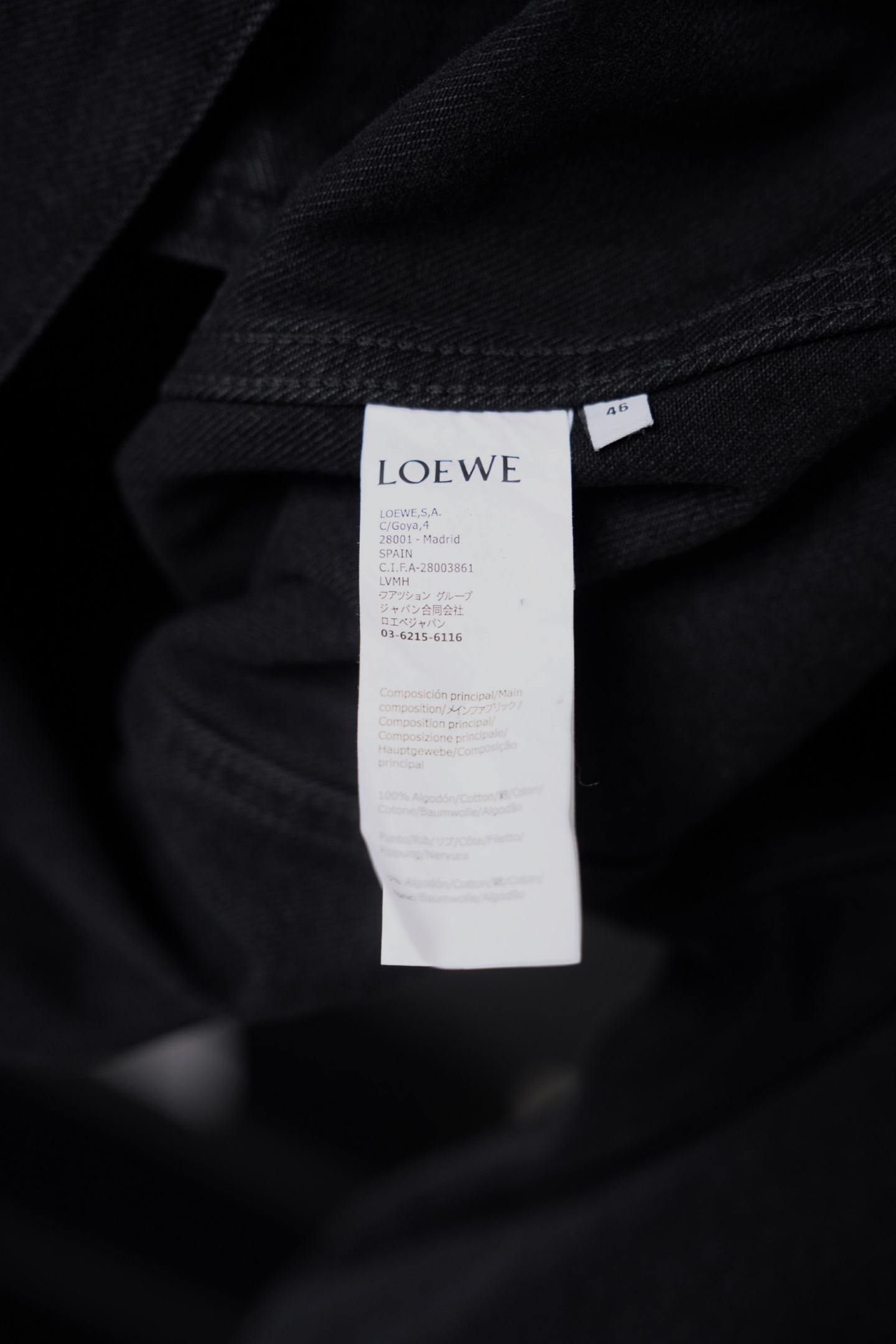 로에베(LOEWE) 워싱 데님 재킷 상의 의류