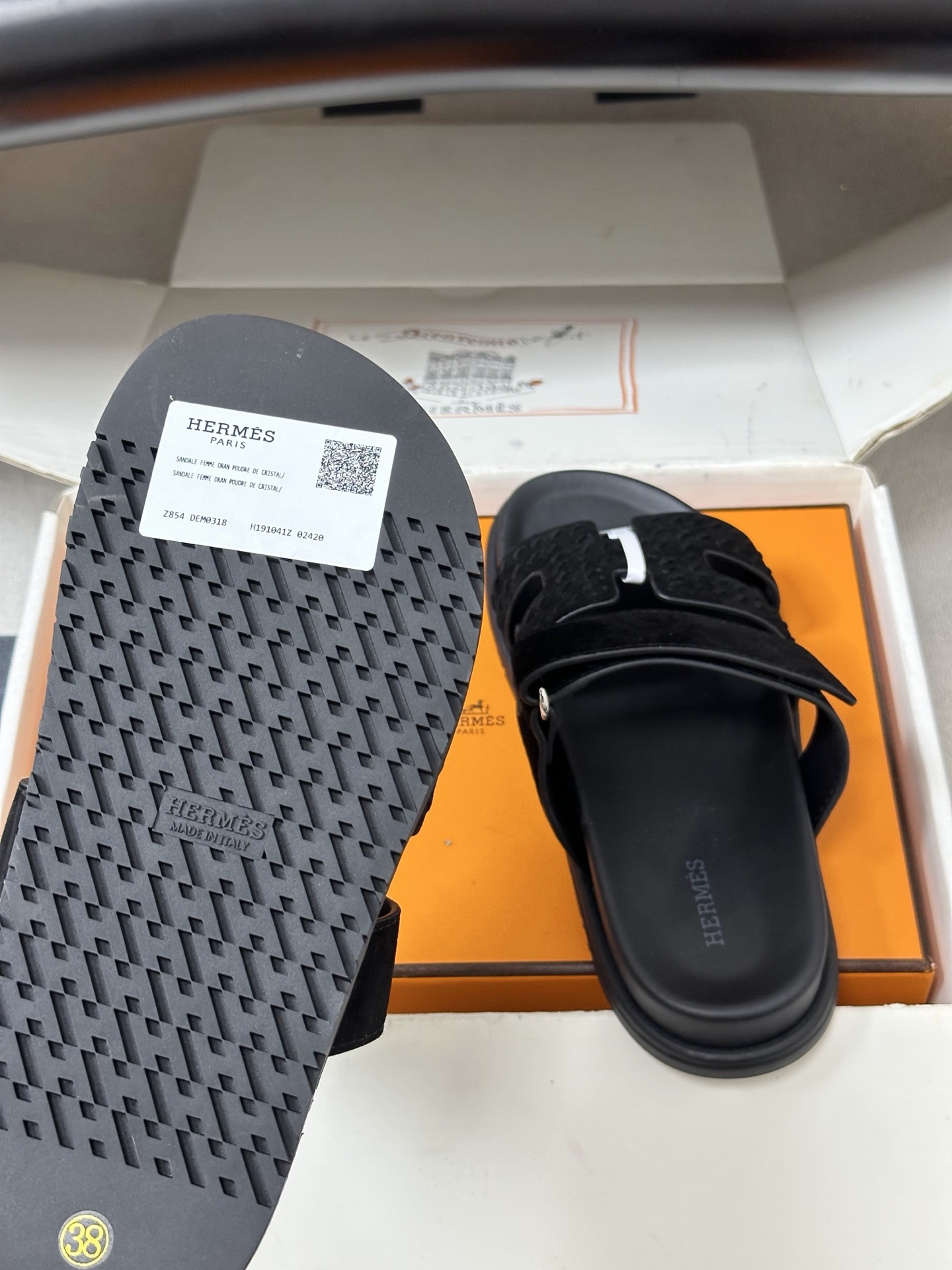 에르메스(HERMES) 로고 위빙 벨크로 슬리퍼 신발