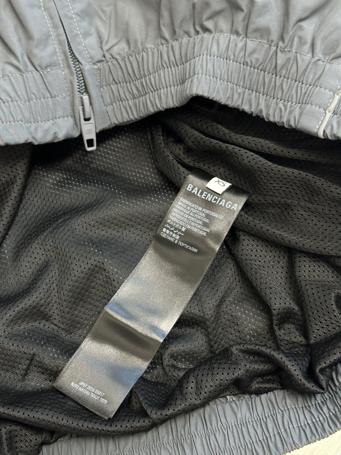발렌시아가(BALENCIAGA) 리플렉티브 파이핑 나일론 트랙 재킷 상의 의류