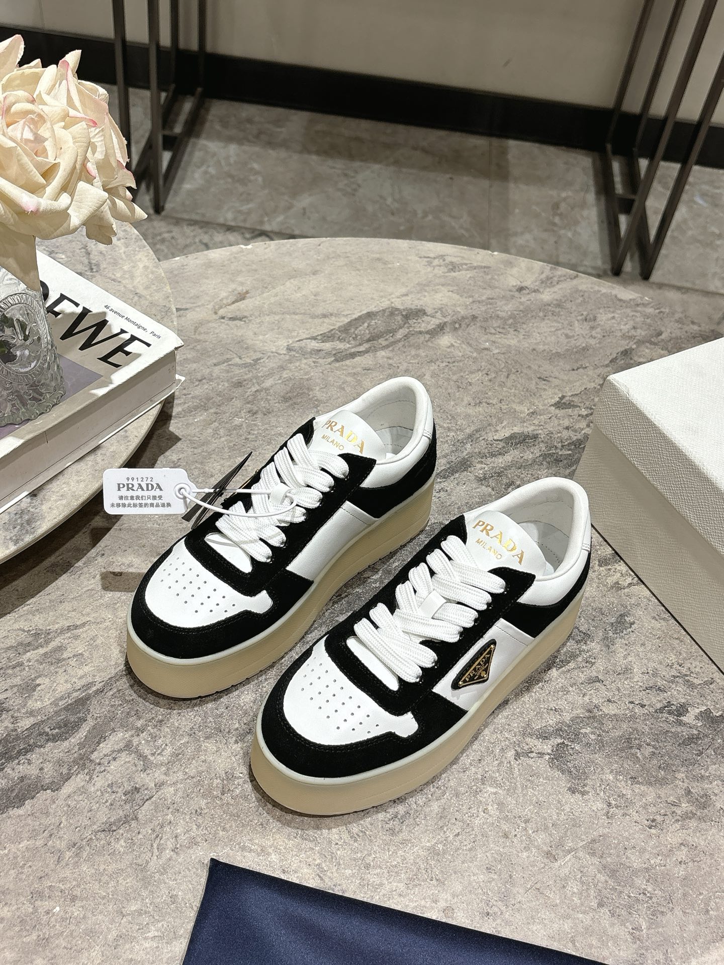 프라다(PRADA) 삼각 로고 플랫폼 스니커즈 신발