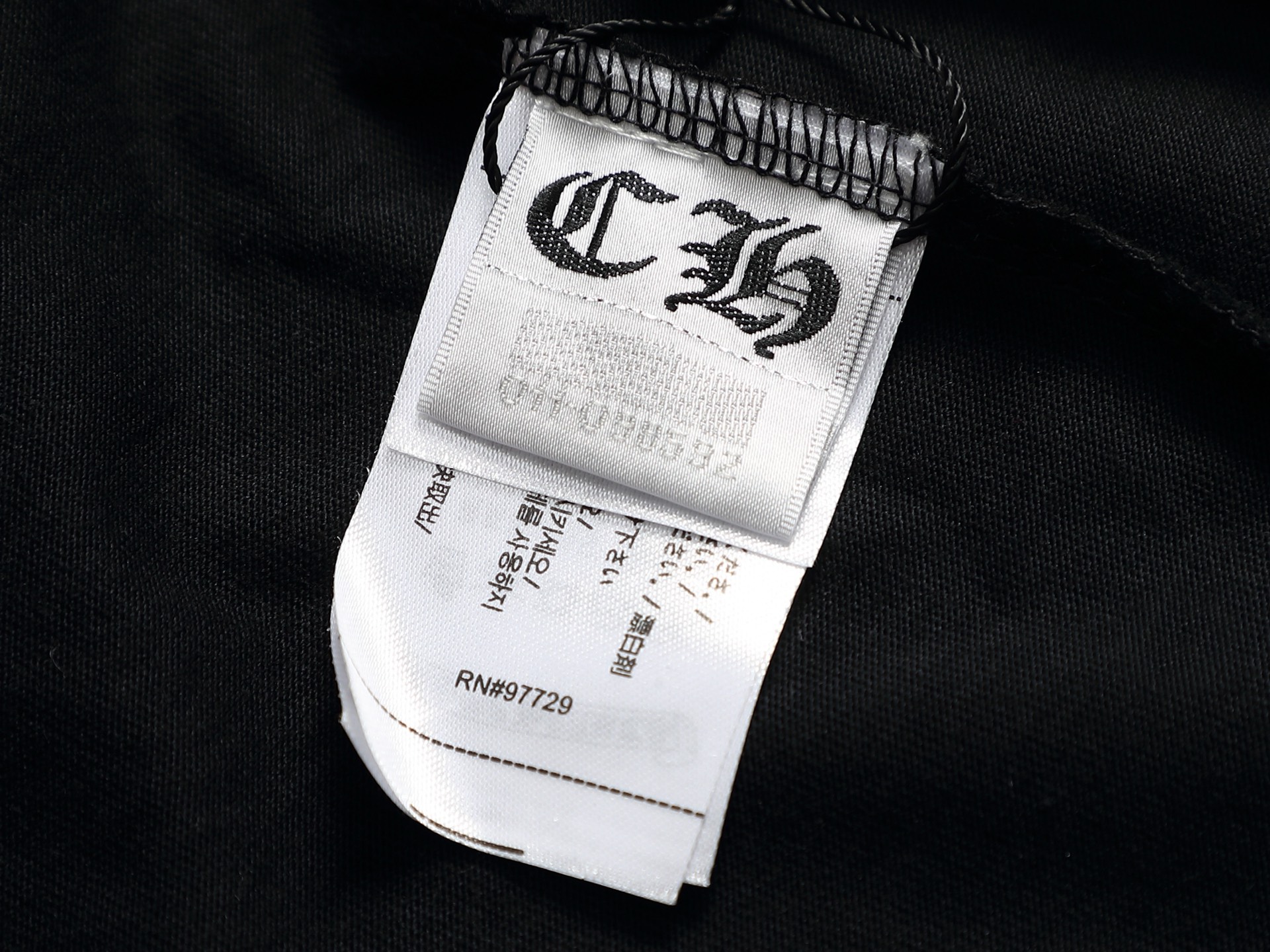 크롬하츠(CHROME HEARTS) 크로스 패치 자수 반팔 티셔츠 상의 의류