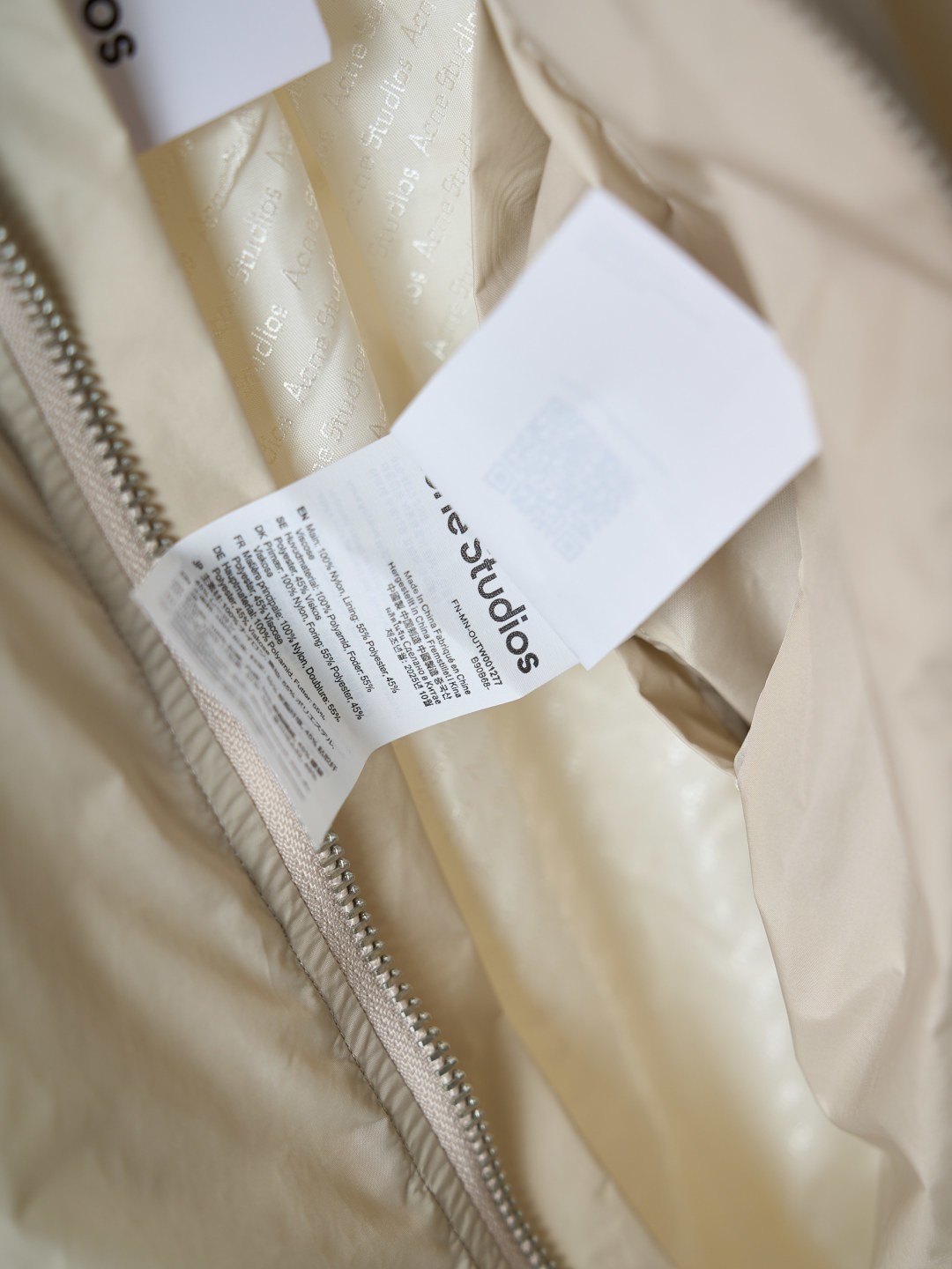아크네(Acne studios) 로고 테크 집업 재킷 상의 의류