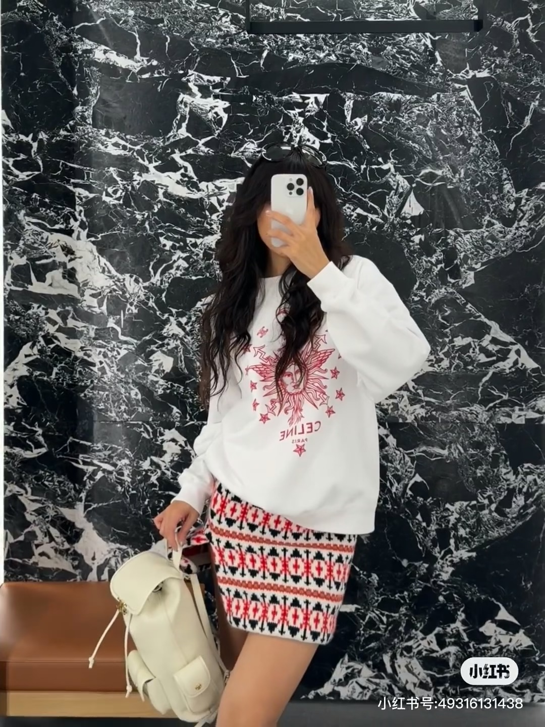 셀린느(CELINE) 스타 문 자수 맨투맨 상의 의류
