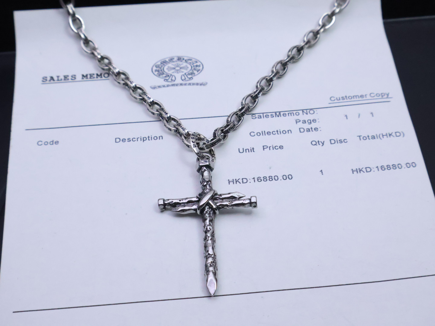 크롬하츠(CHROME HEARTS) 체인 크로스 펜던트 목걸이