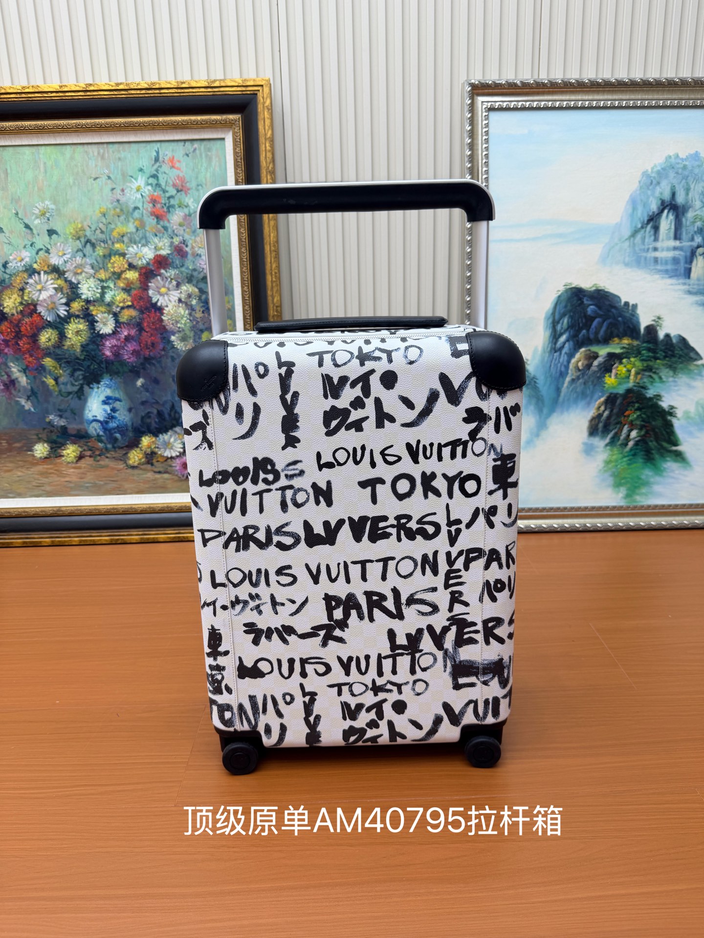 [Louis Vuitton] LV 루이비통 AM29160 최고급 오리지널 캐리어 (기내 반입 가능)
