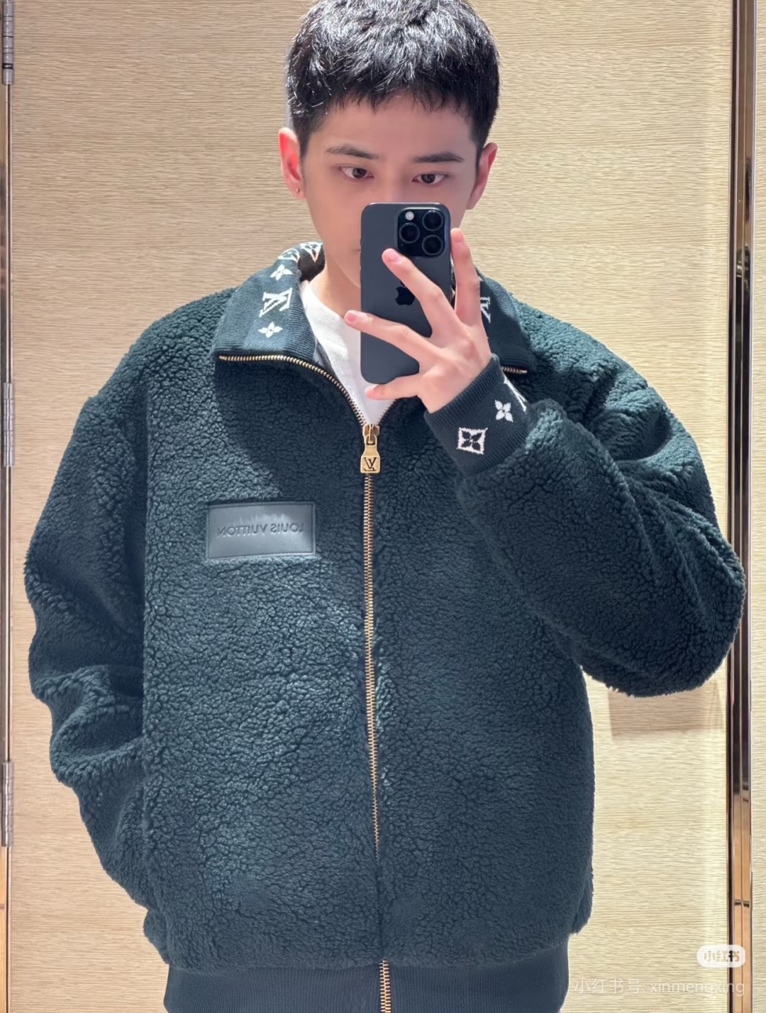 루이비통LV 테디 시어링 집업 재킷 상의 의류